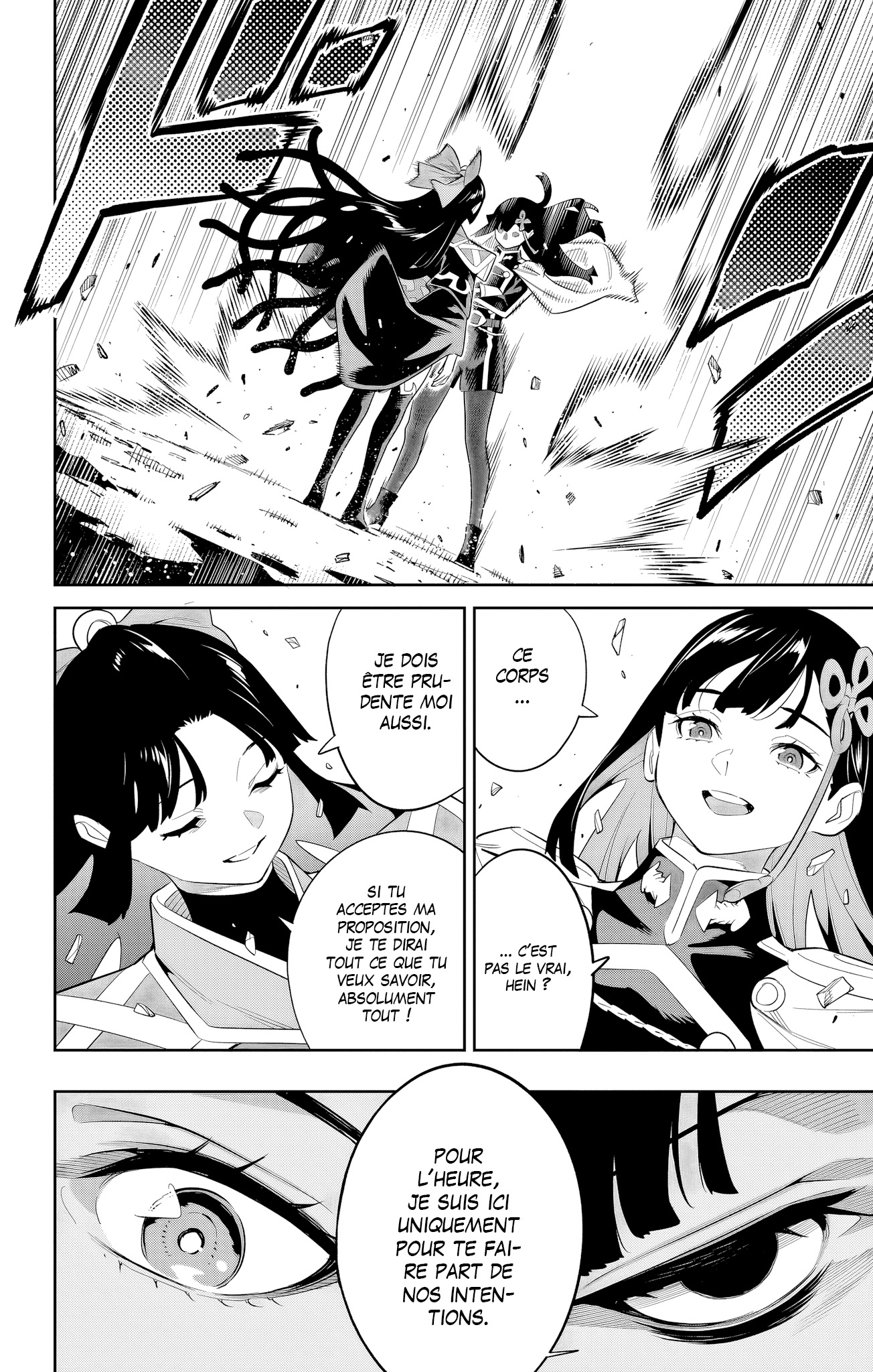 Chapter Image 334