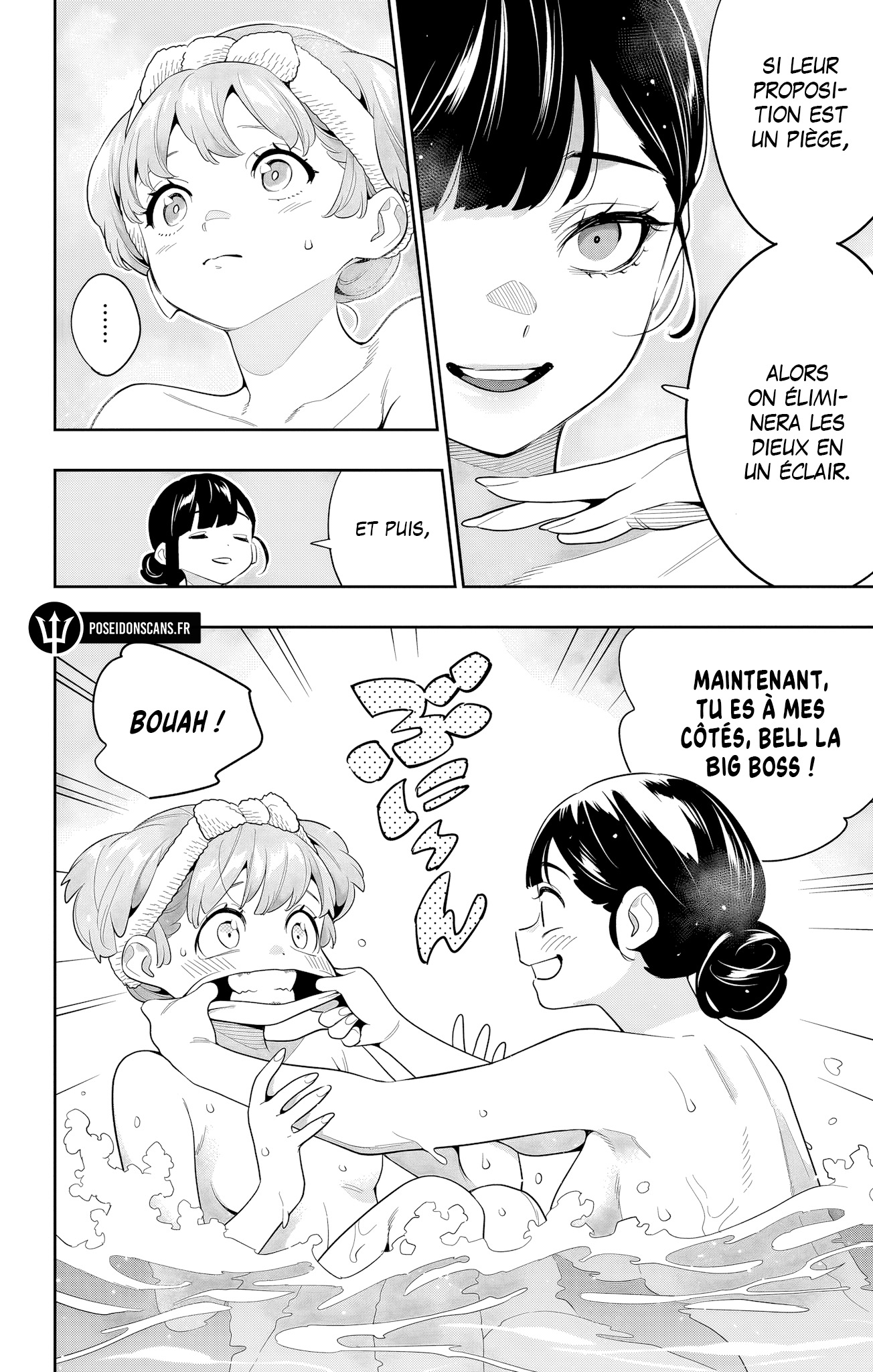 Chapter Image 334