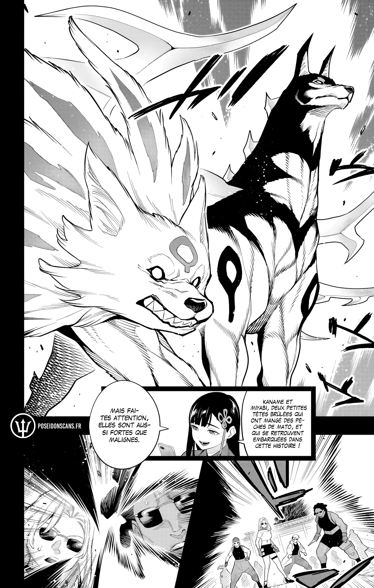 Chapter Image 260