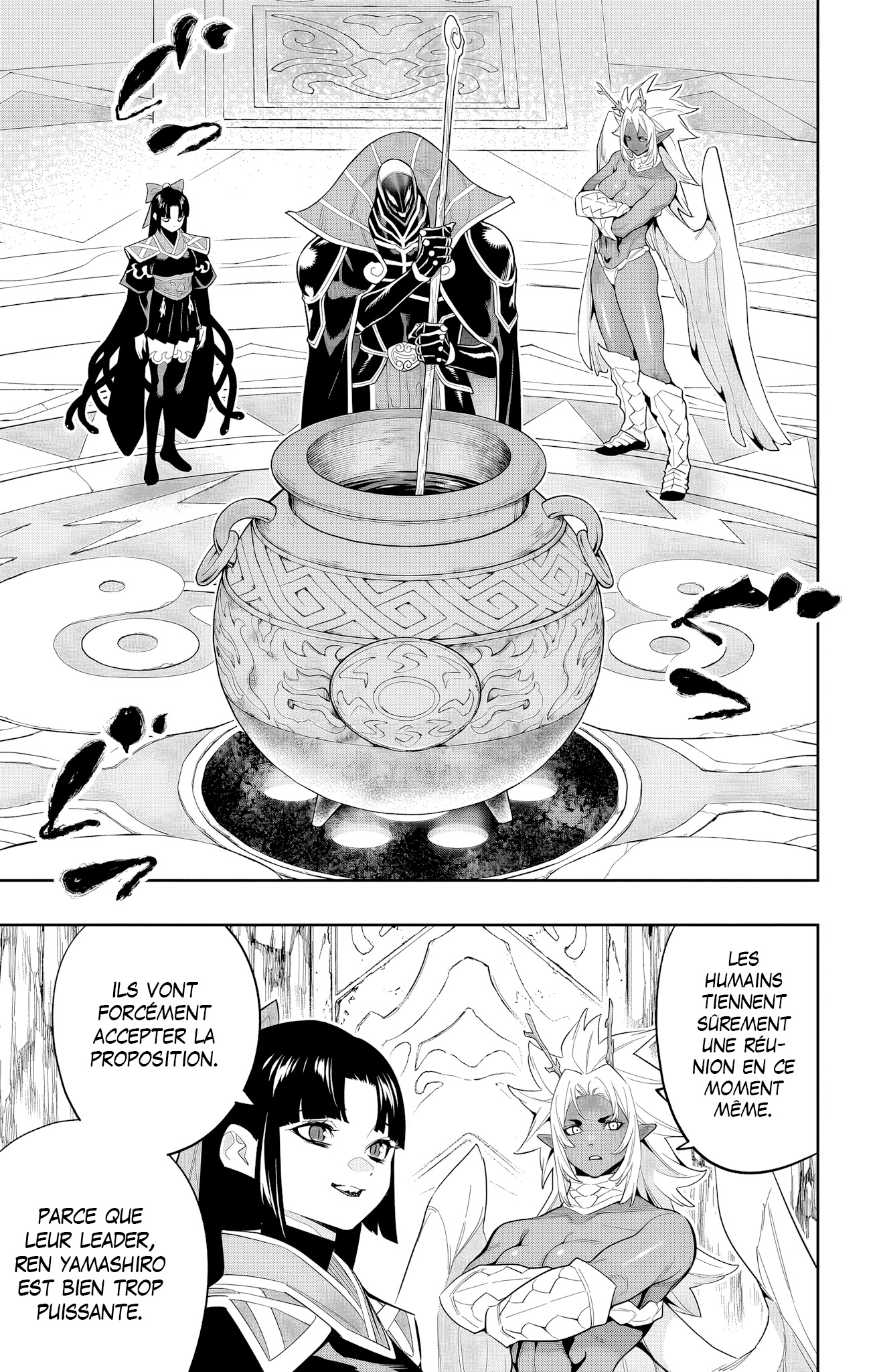 Chapter Image 519