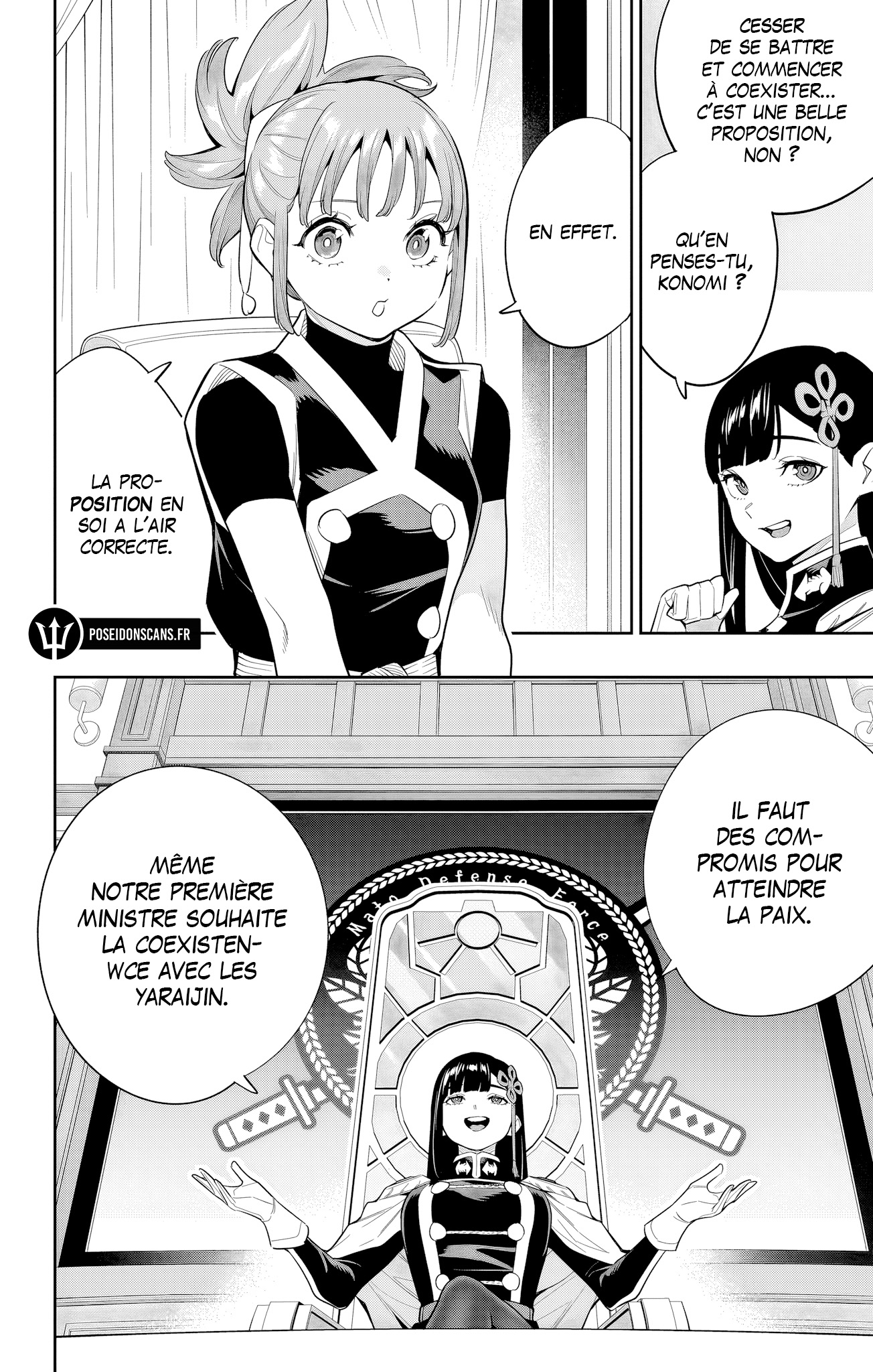 Chapter Image 260