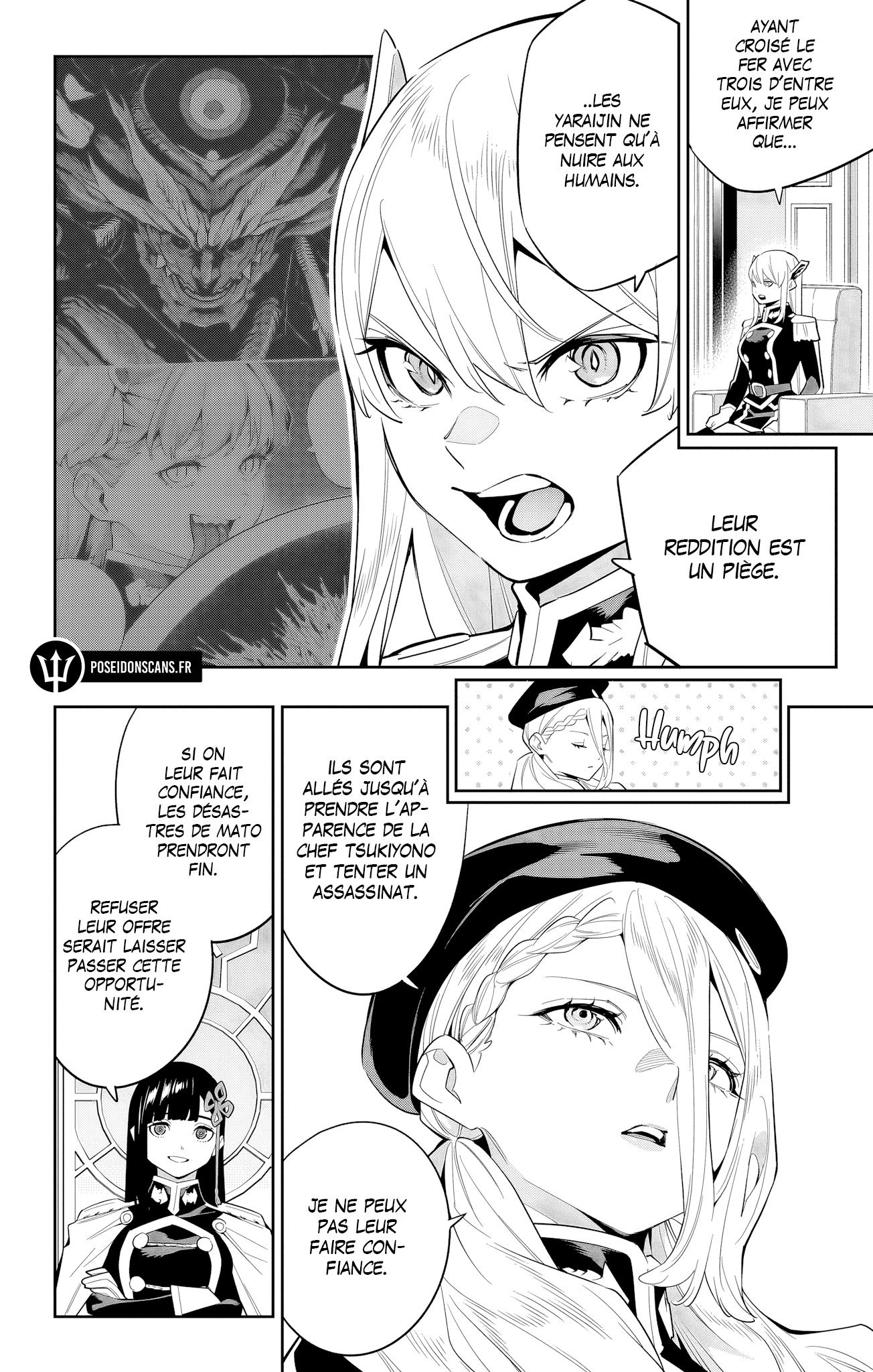 Chapter Image 112
