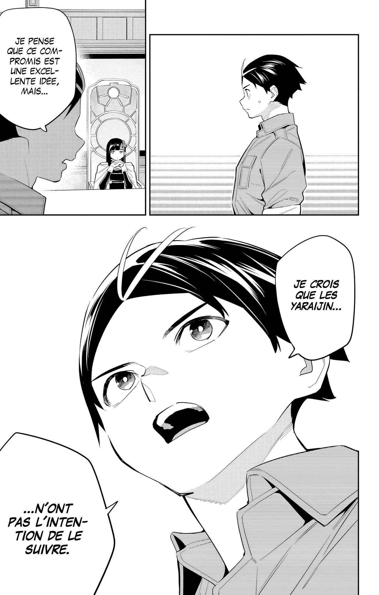 Chapter Image 371