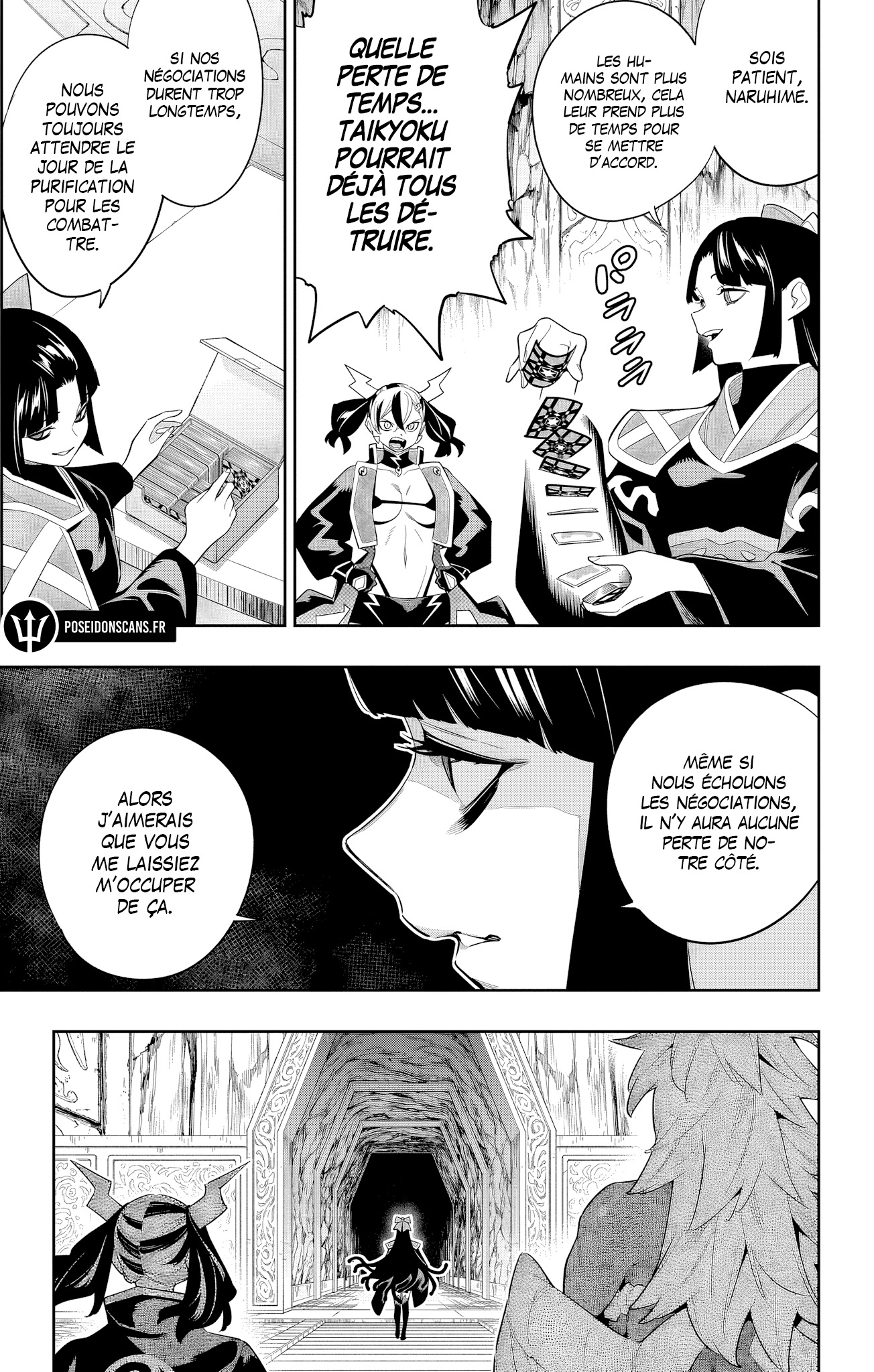 Chapter Image 260