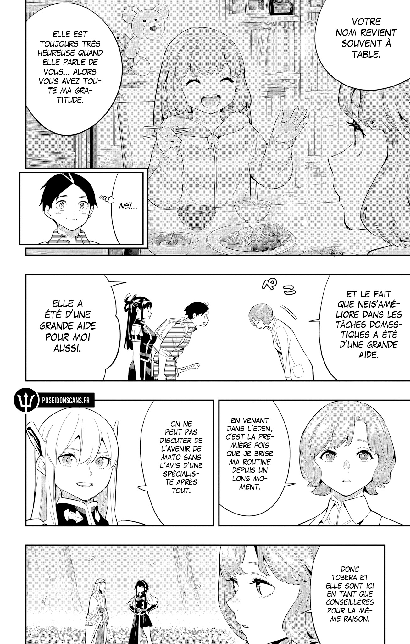 Chapter Image 445