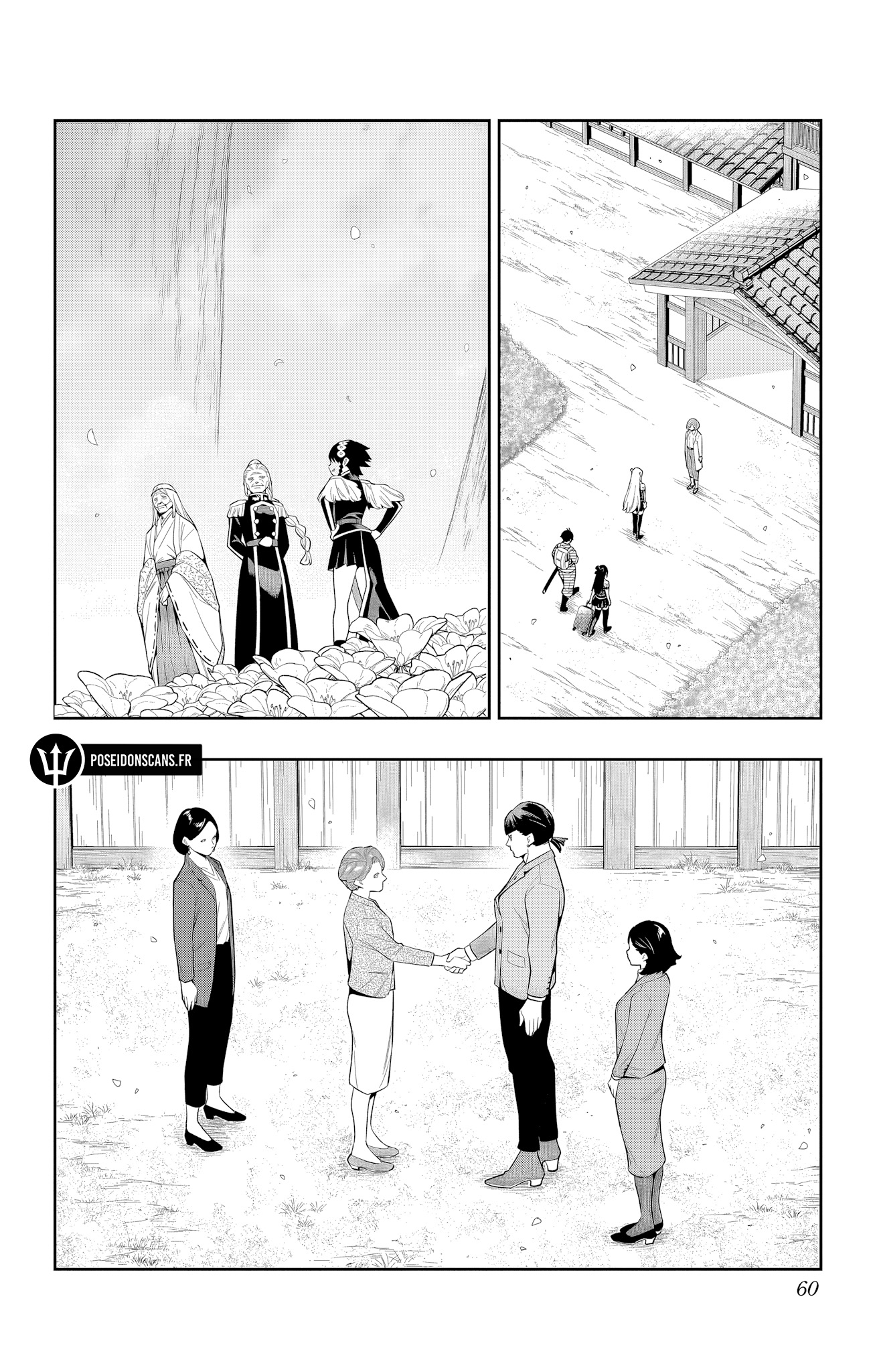 Chapter Image 371