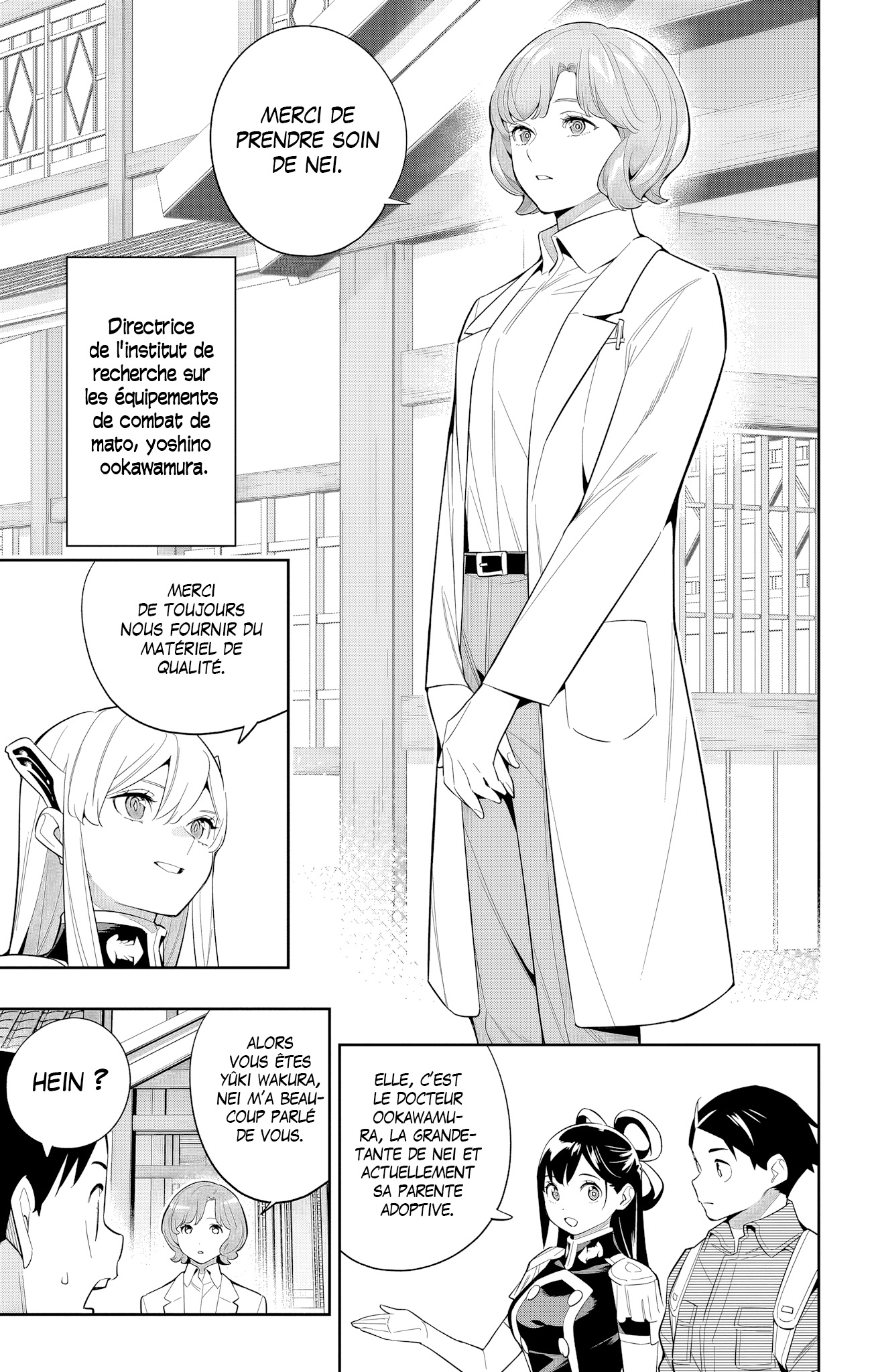 Chapter Image 408