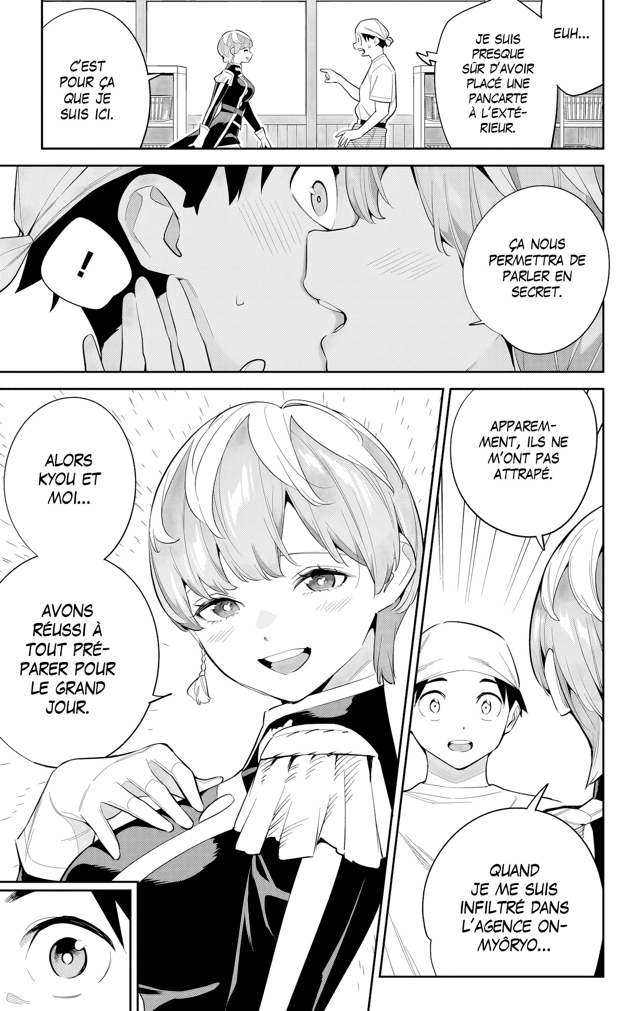 Chapter Image 630