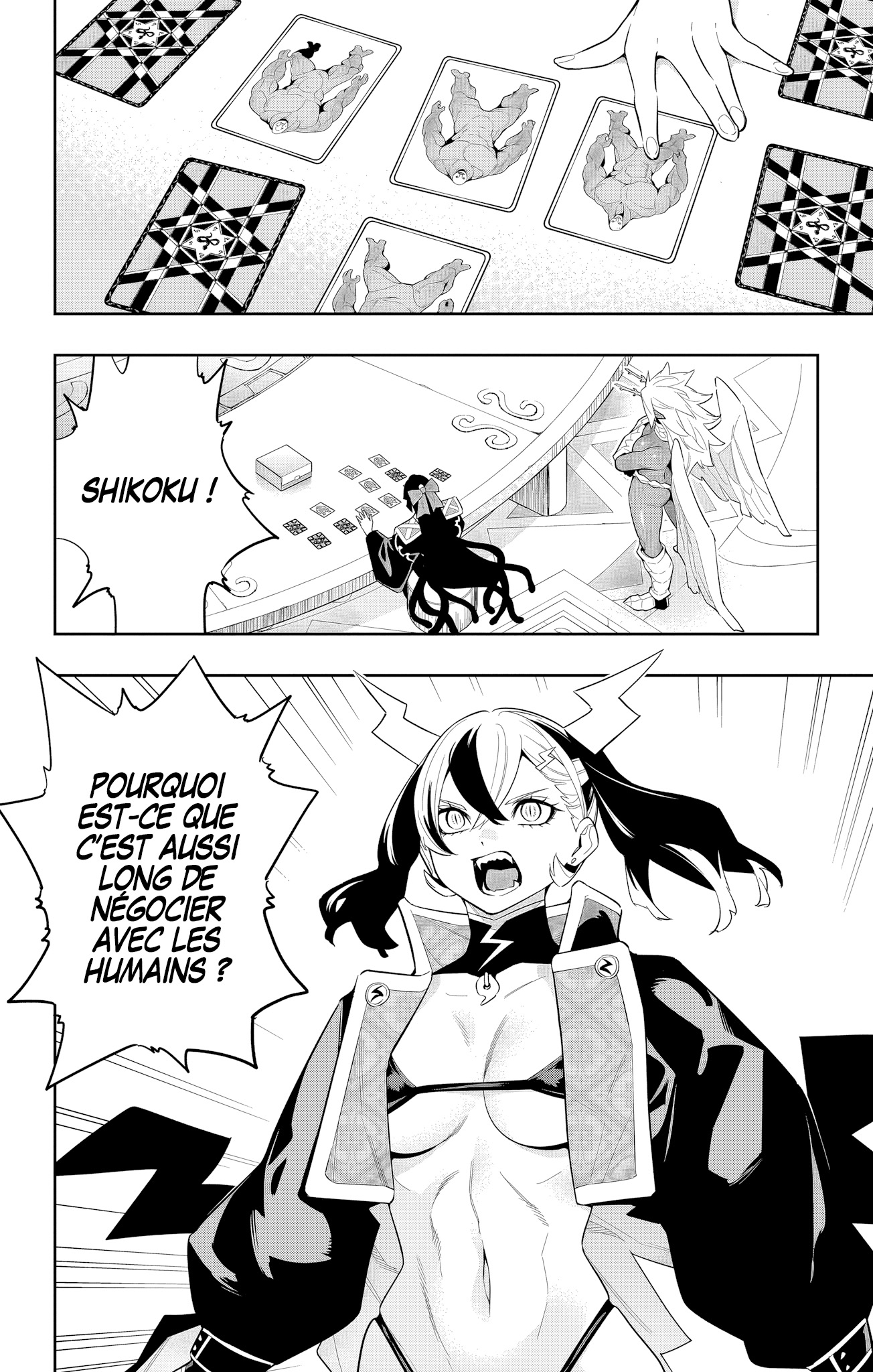 Chapter Image 223
