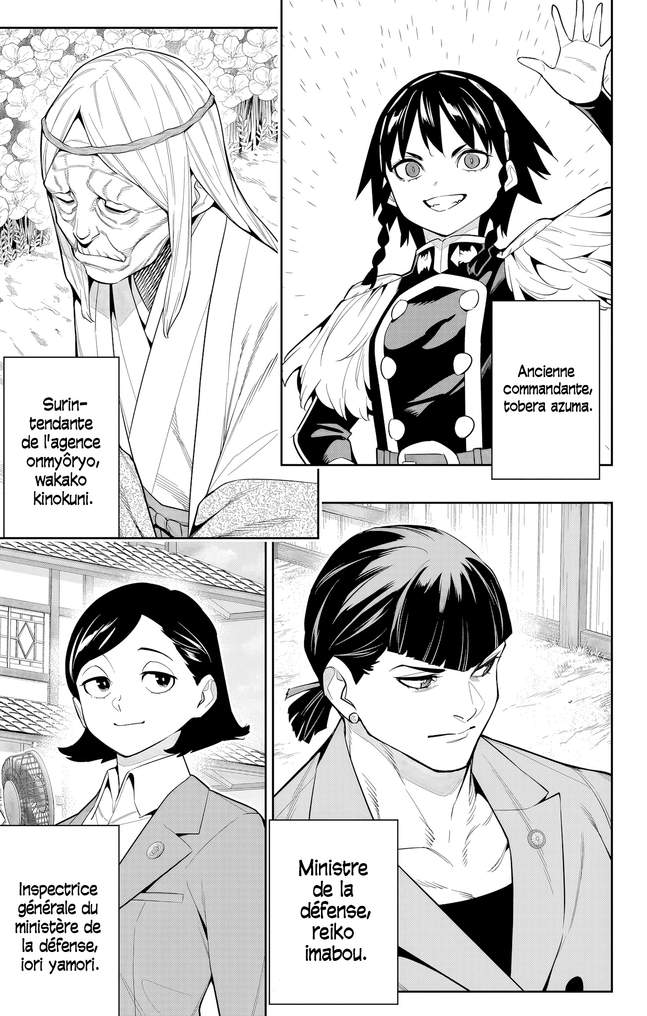 Chapter Image 482