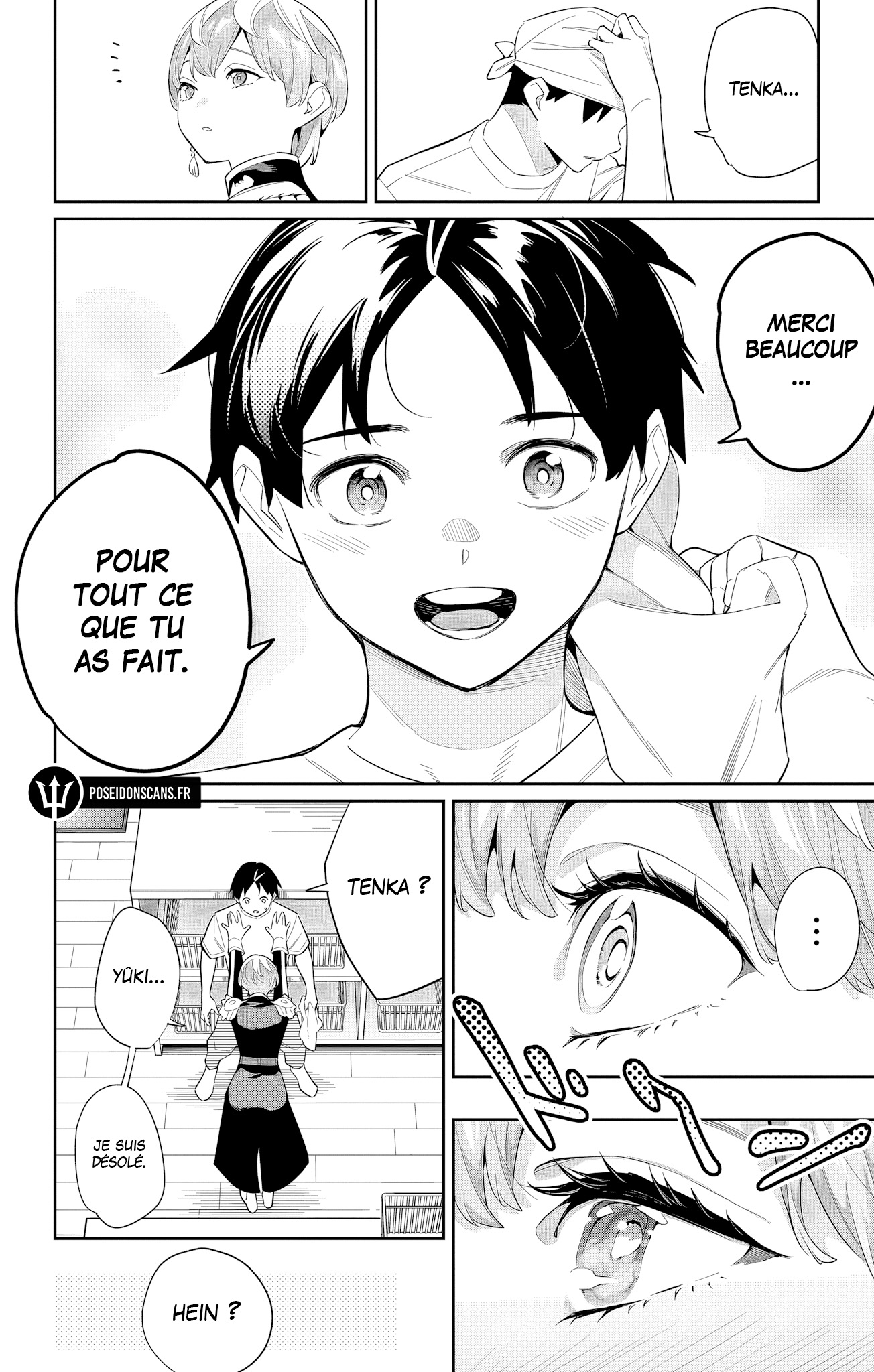 Chapter Image 667