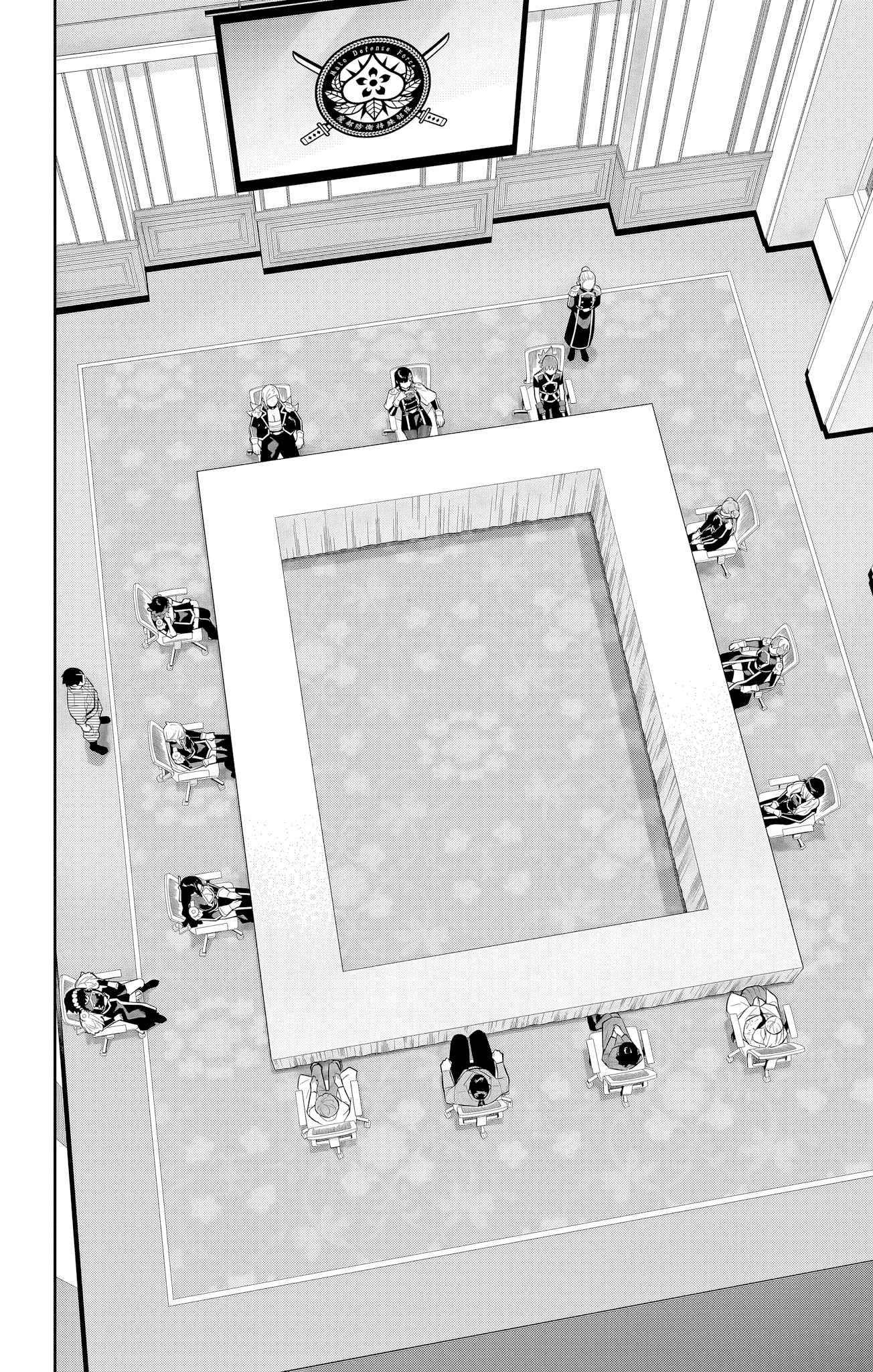 Chapter Image 408