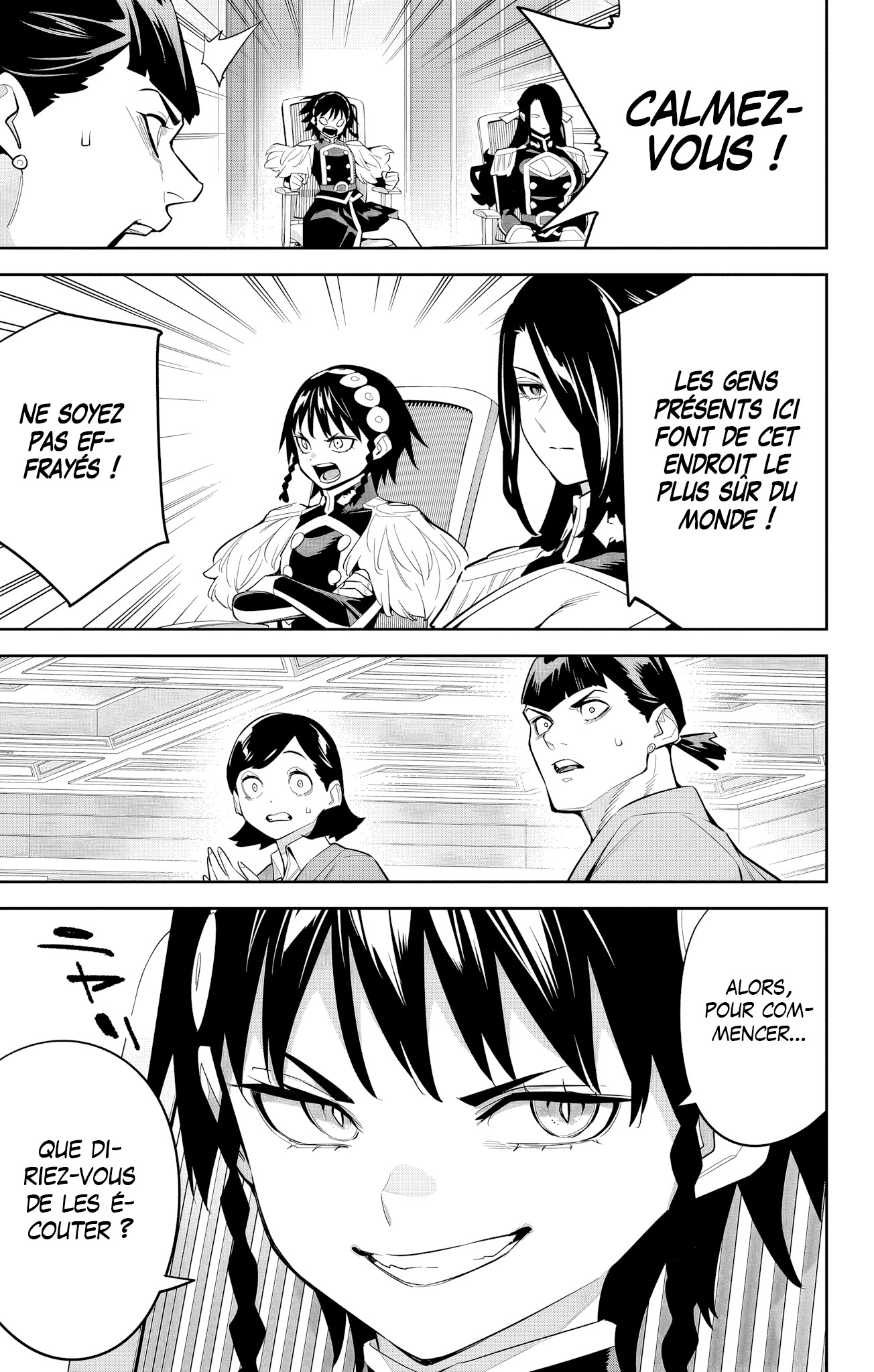 Chapter Image 667