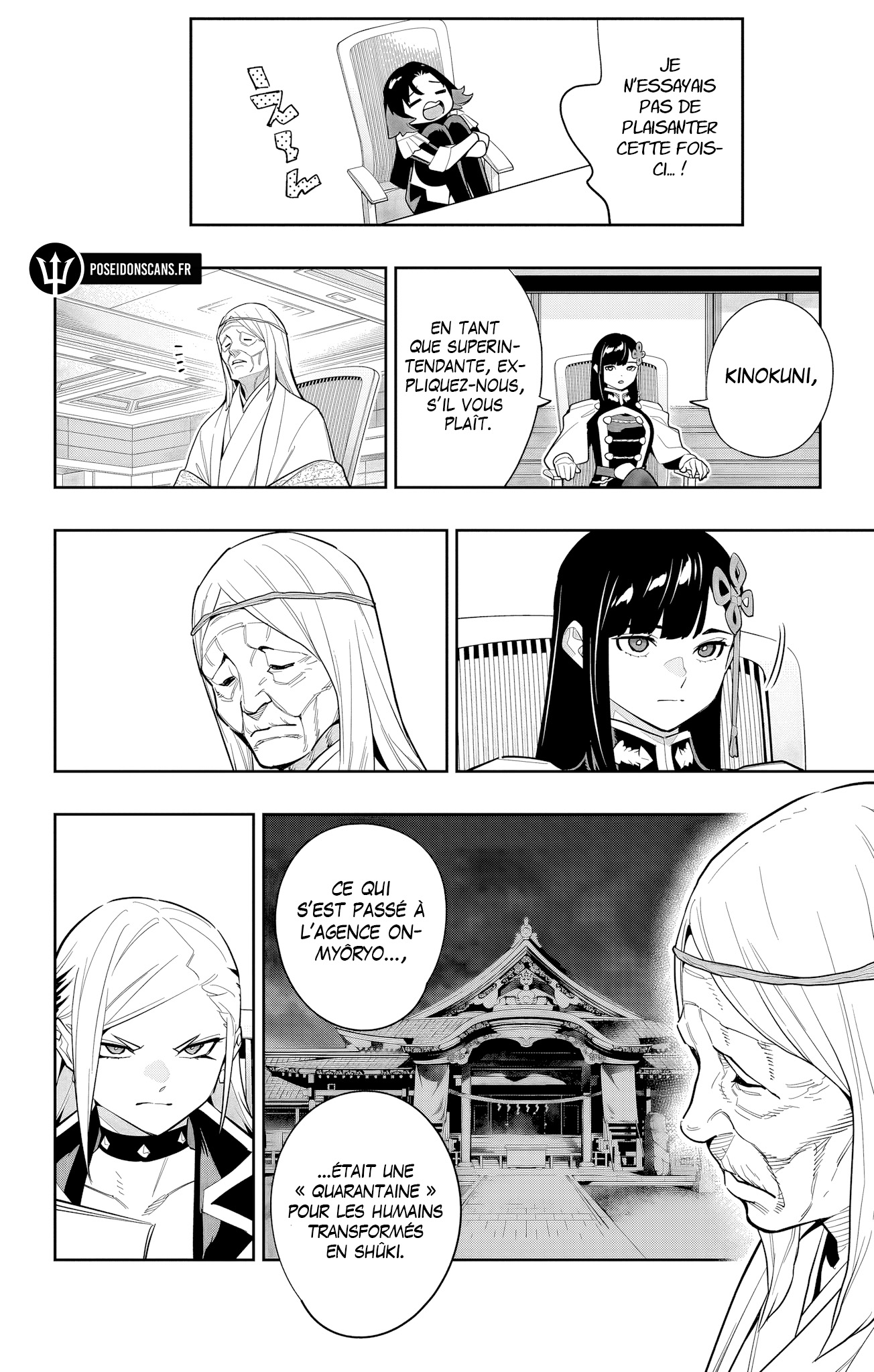 Chapter Image 112