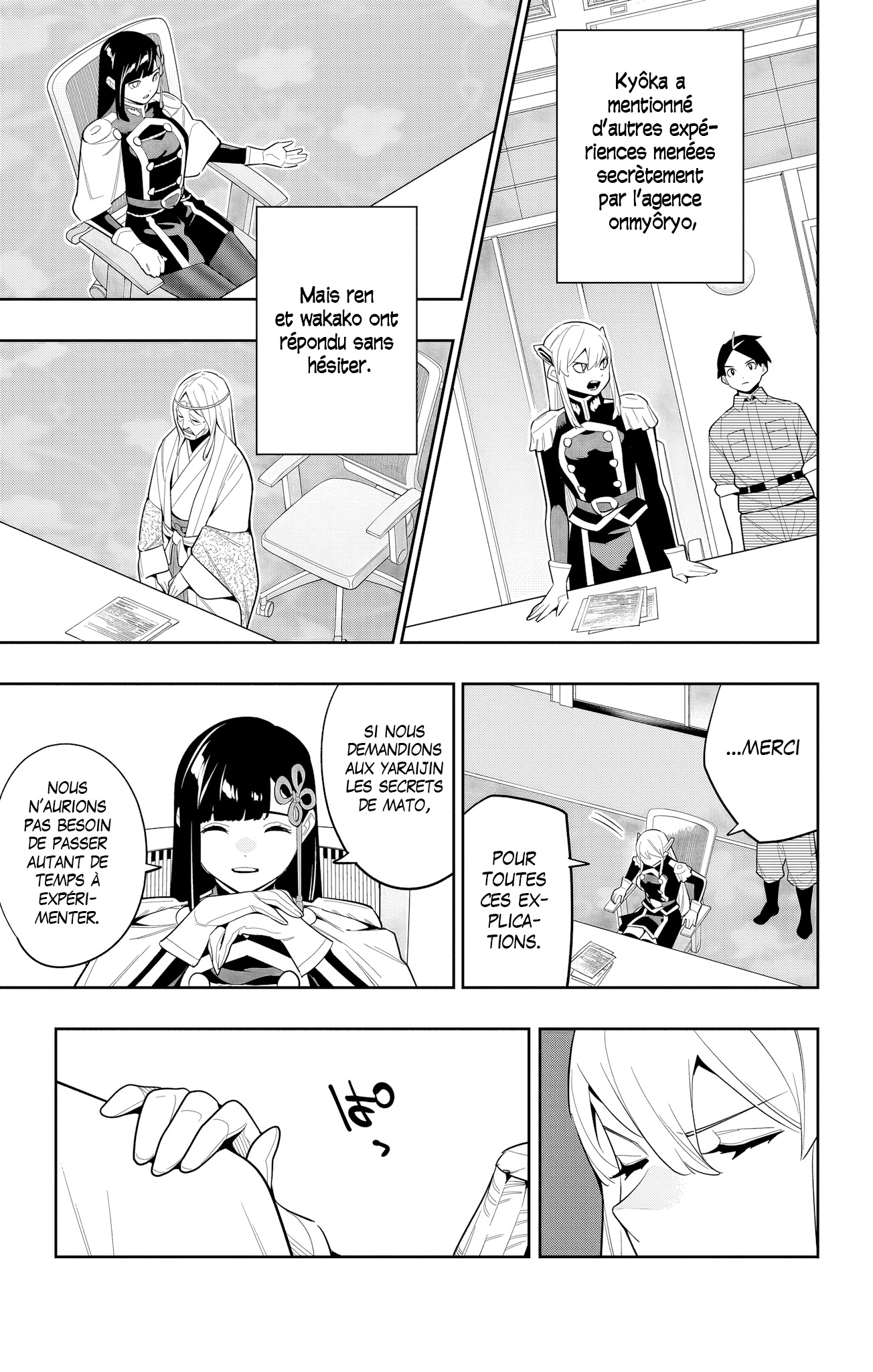 Chapter Image 371