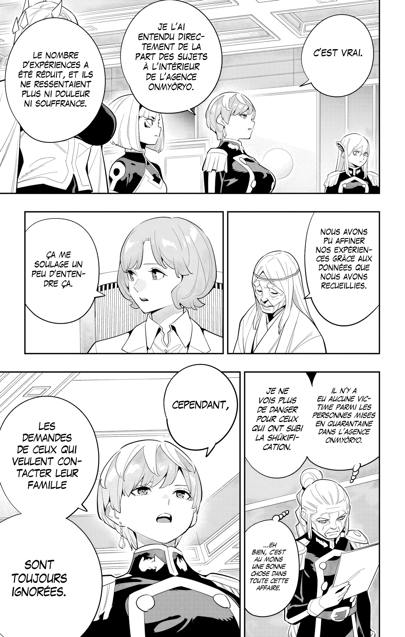 Chapter Image 223