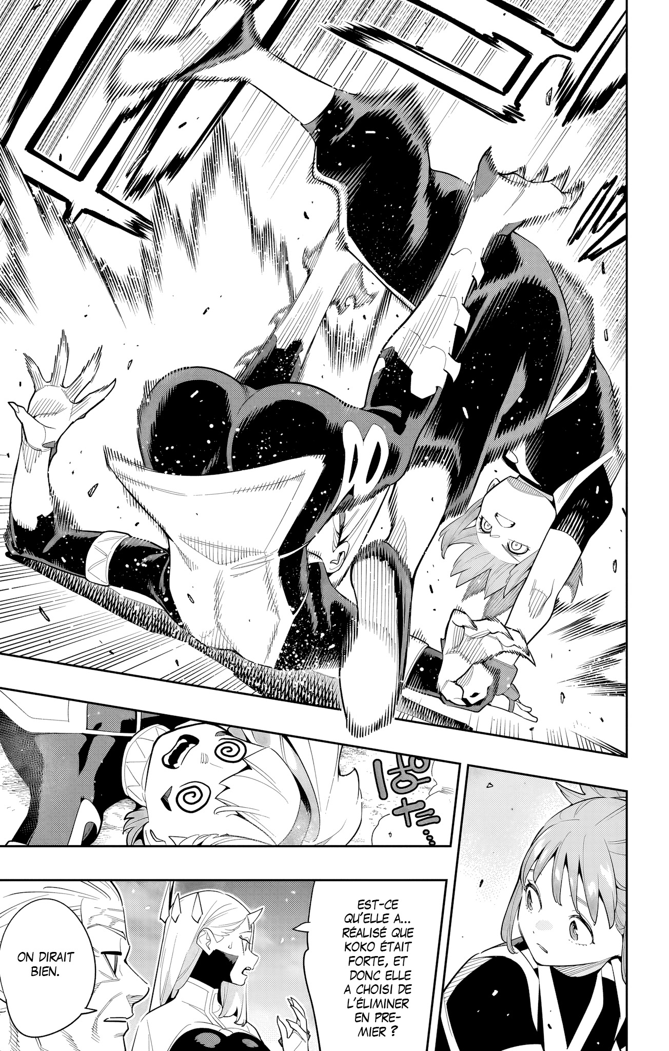 Chapter Image 223