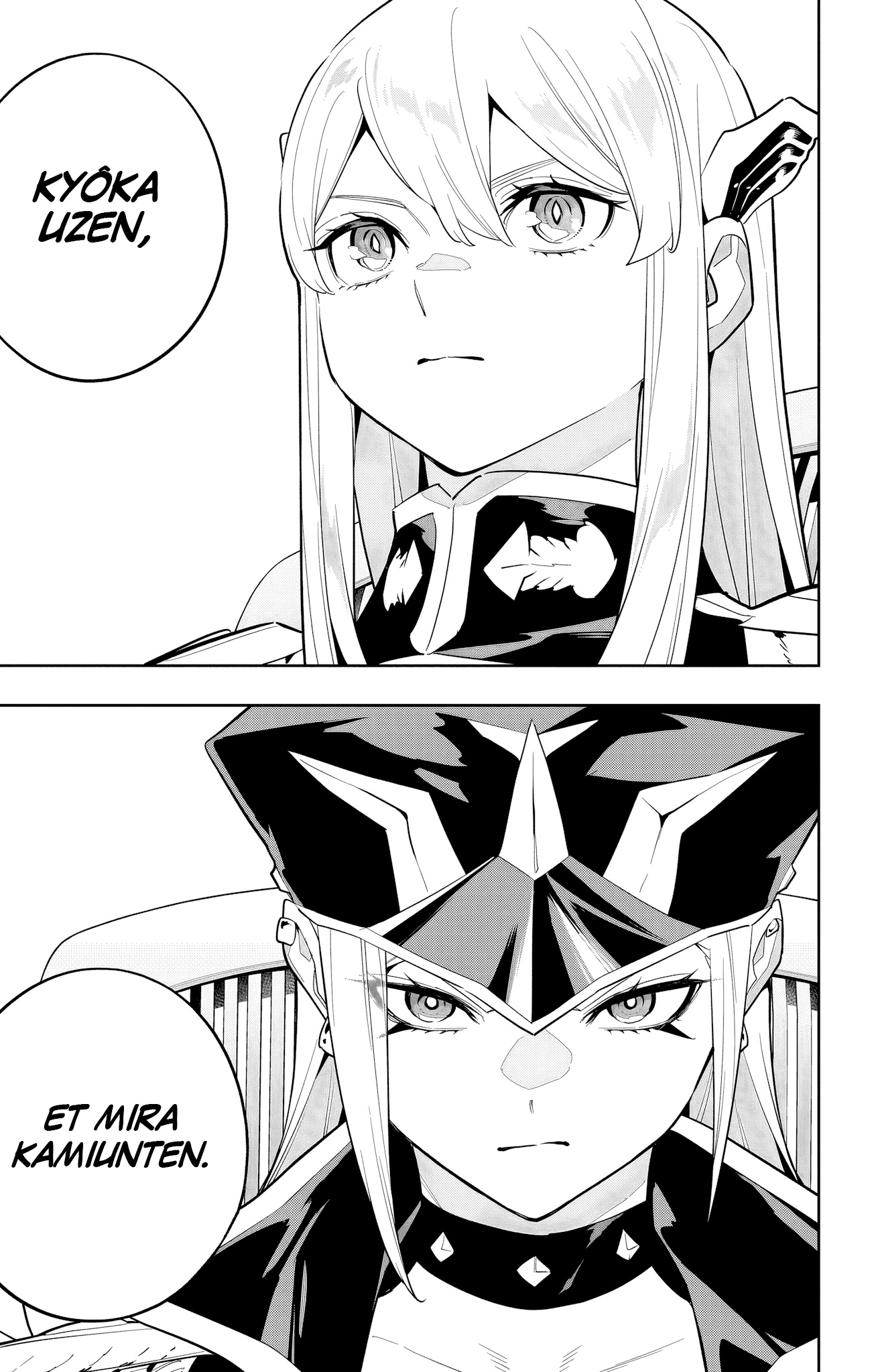 Chapter Image 667