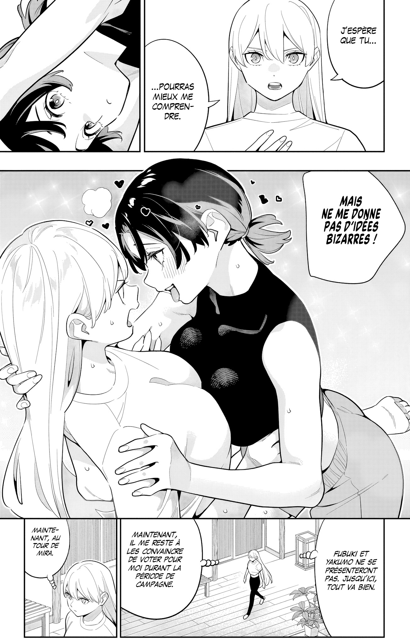 Chapter Image 445