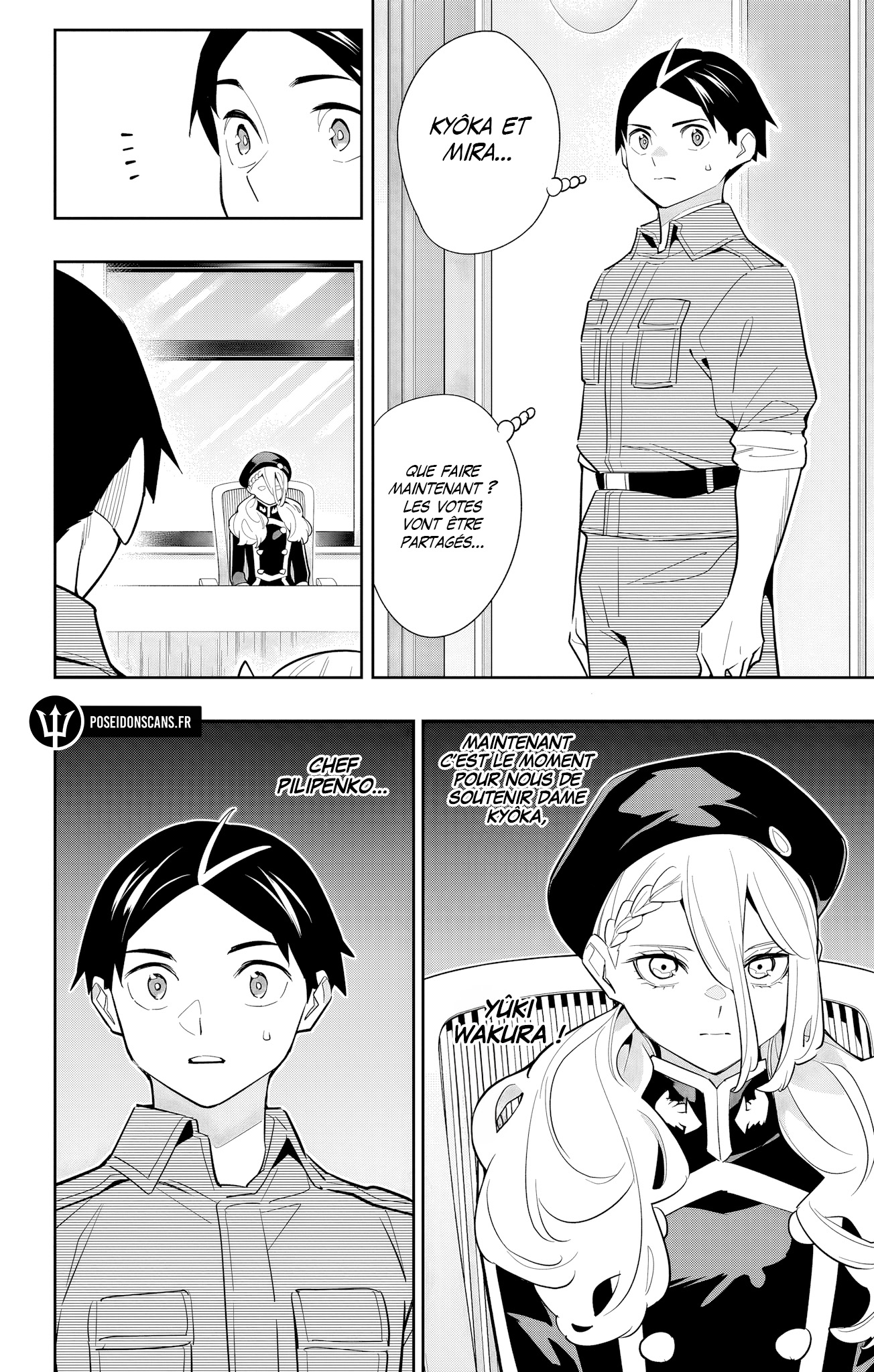 Chapter Image 704
