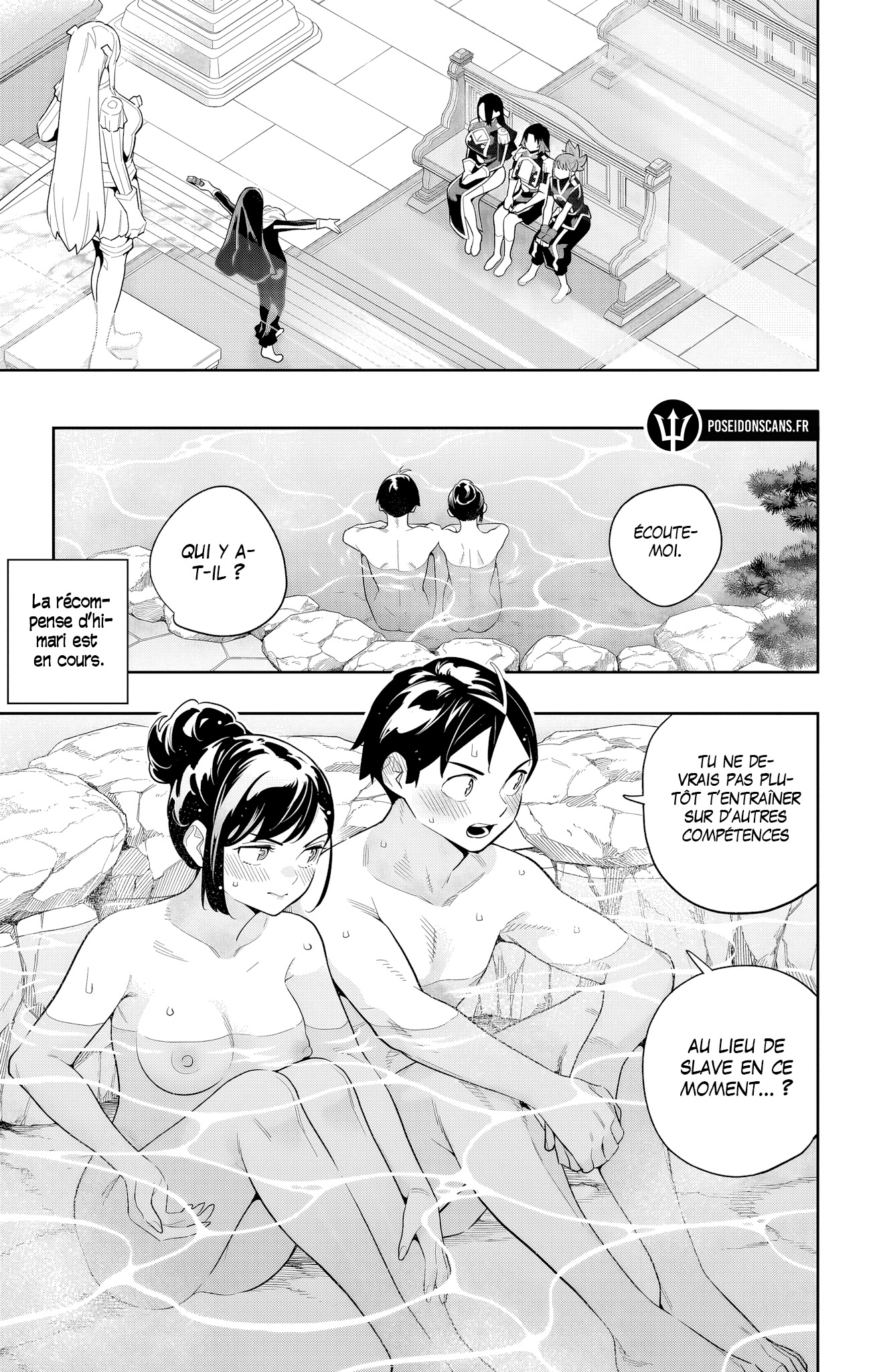 Chapter Image 667