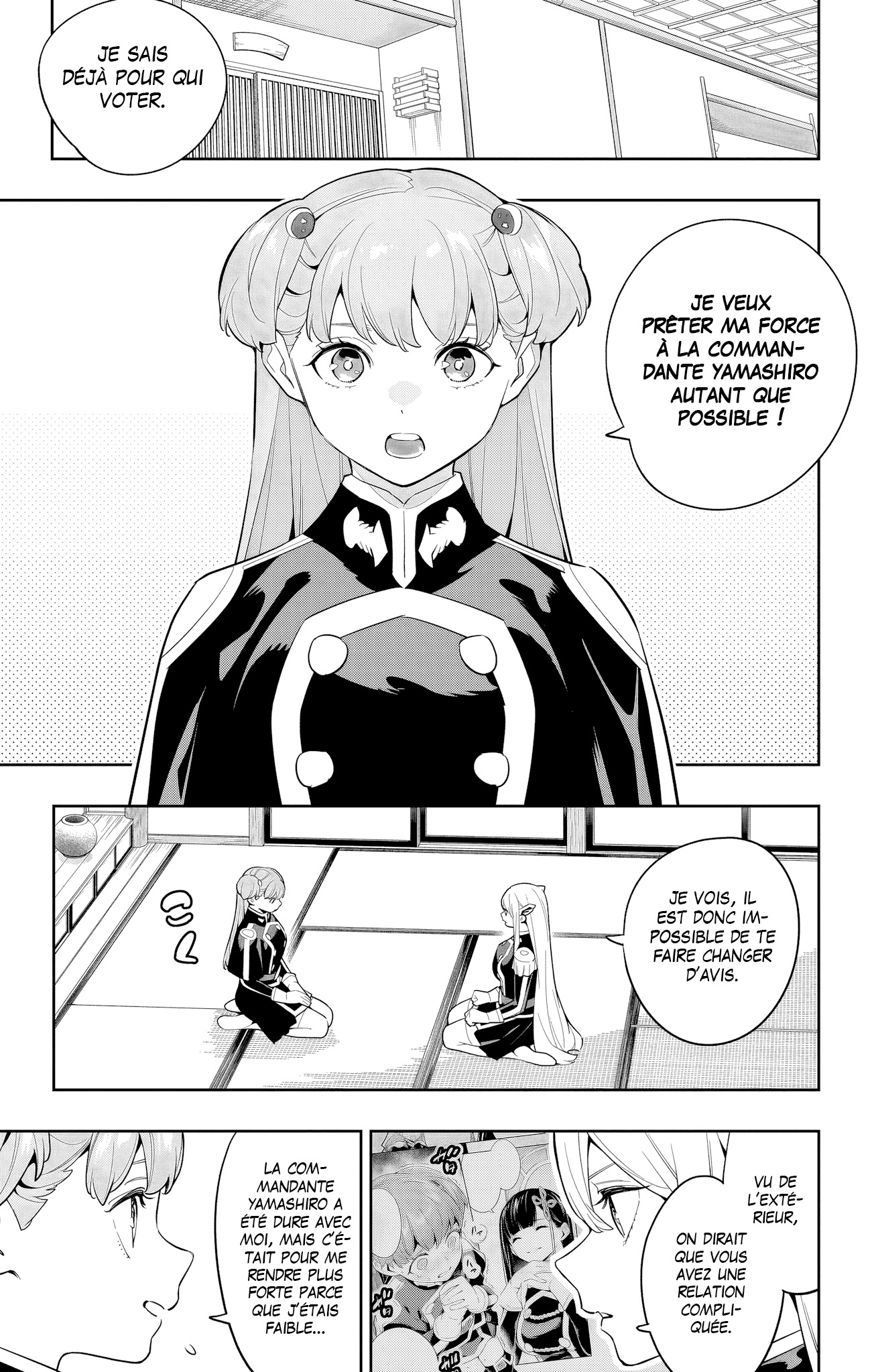 Chapter Image 445