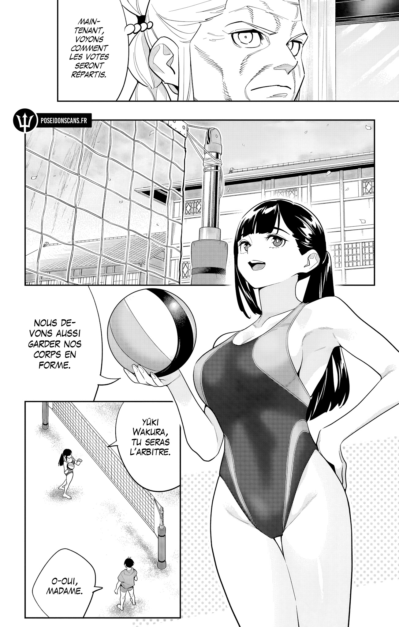 Chapter Image 112