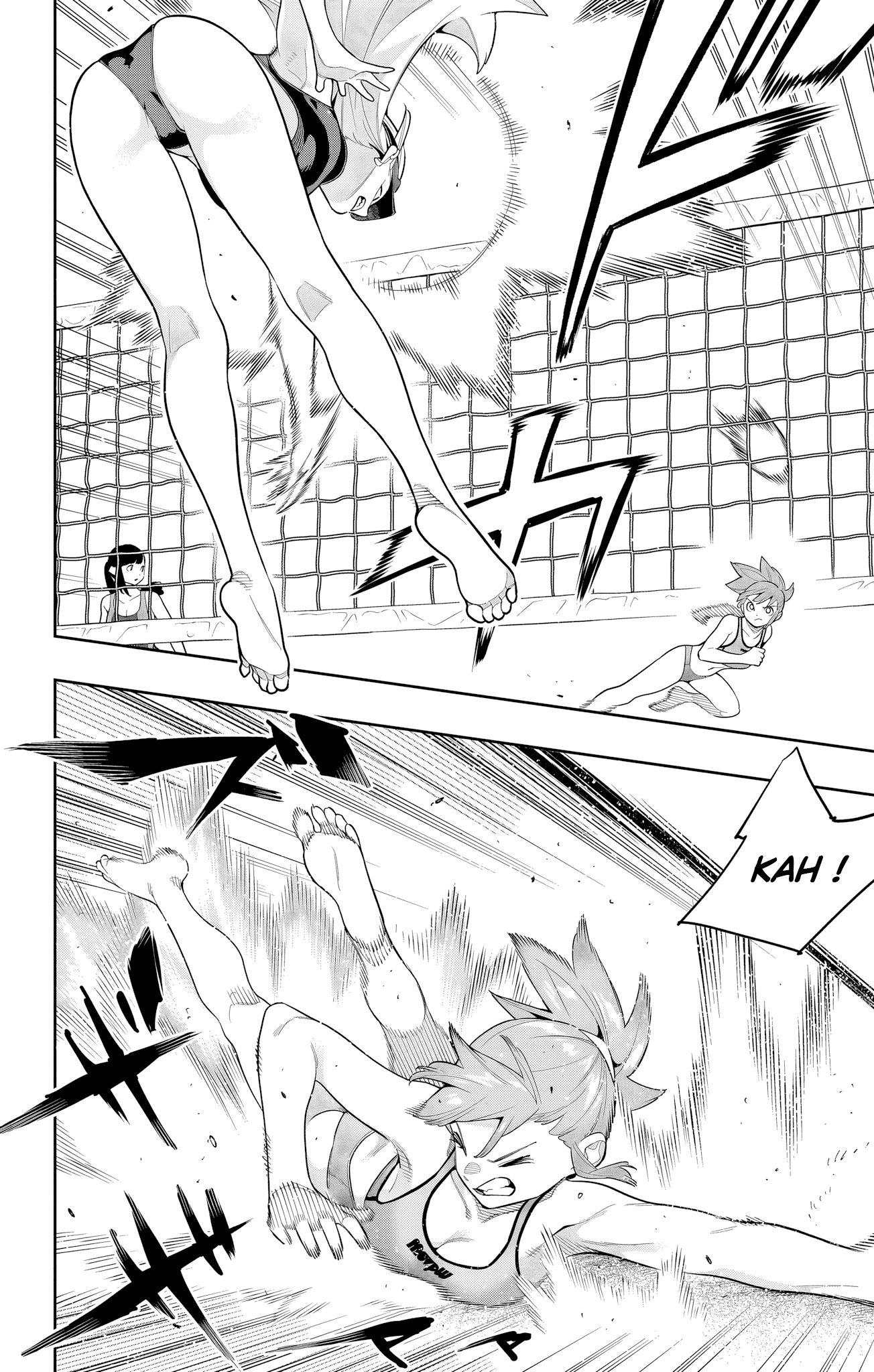 Chapter Image 260