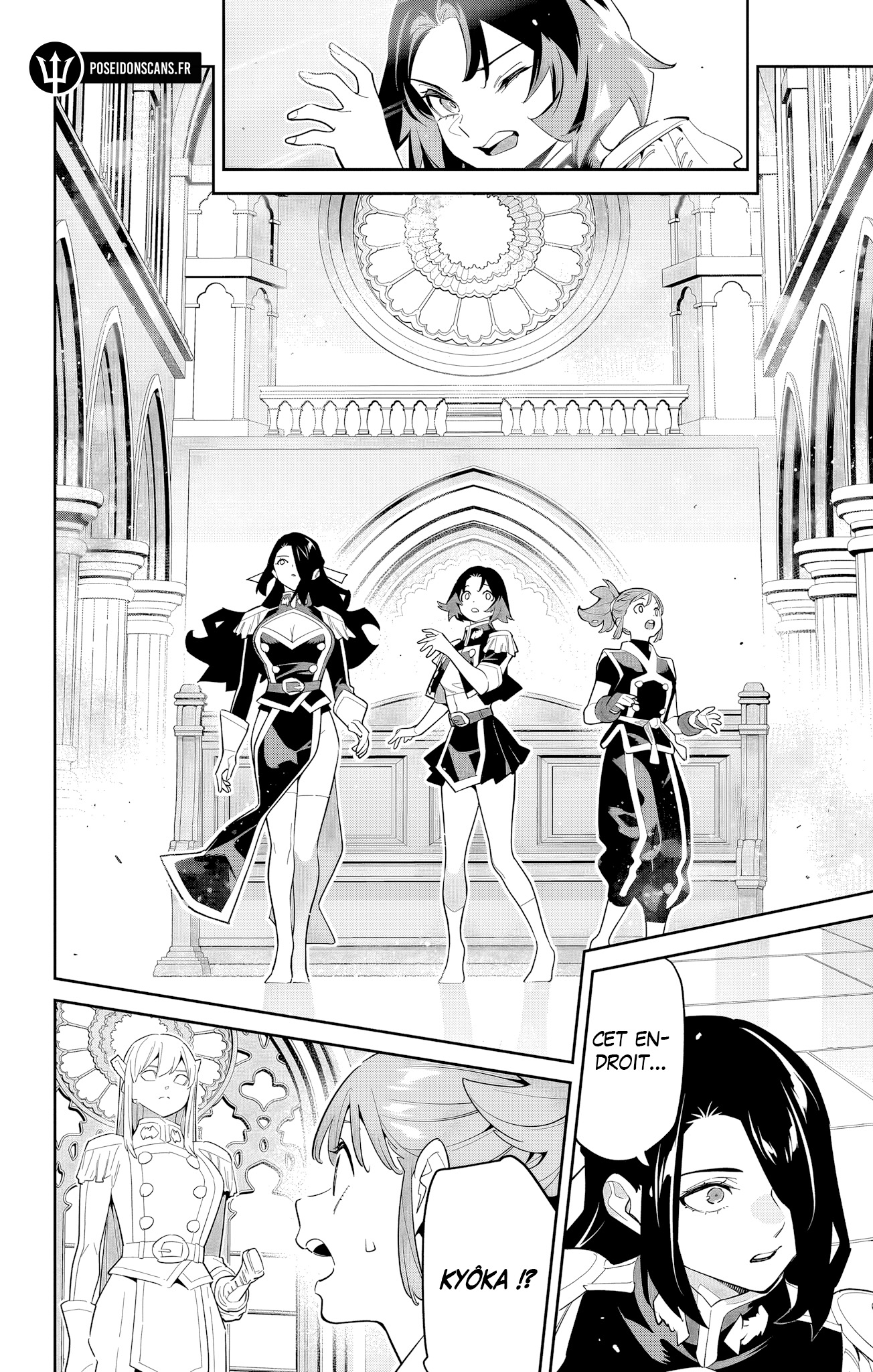 Chapter Image 556
