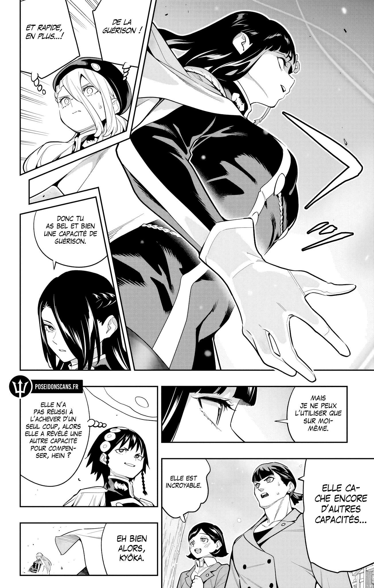 Chapter Image 704
