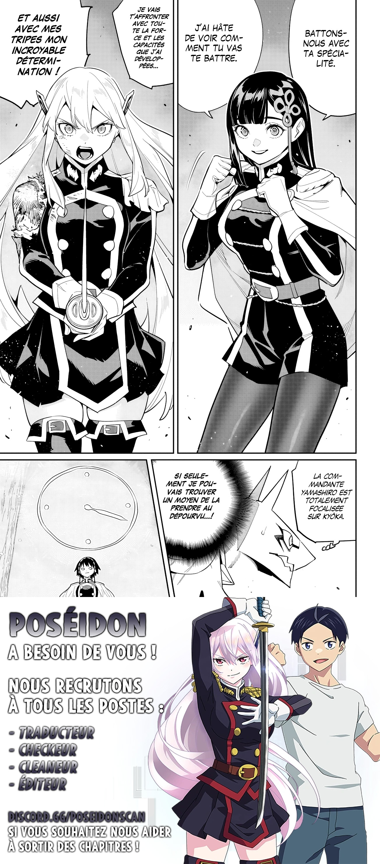 Chapter Image 741