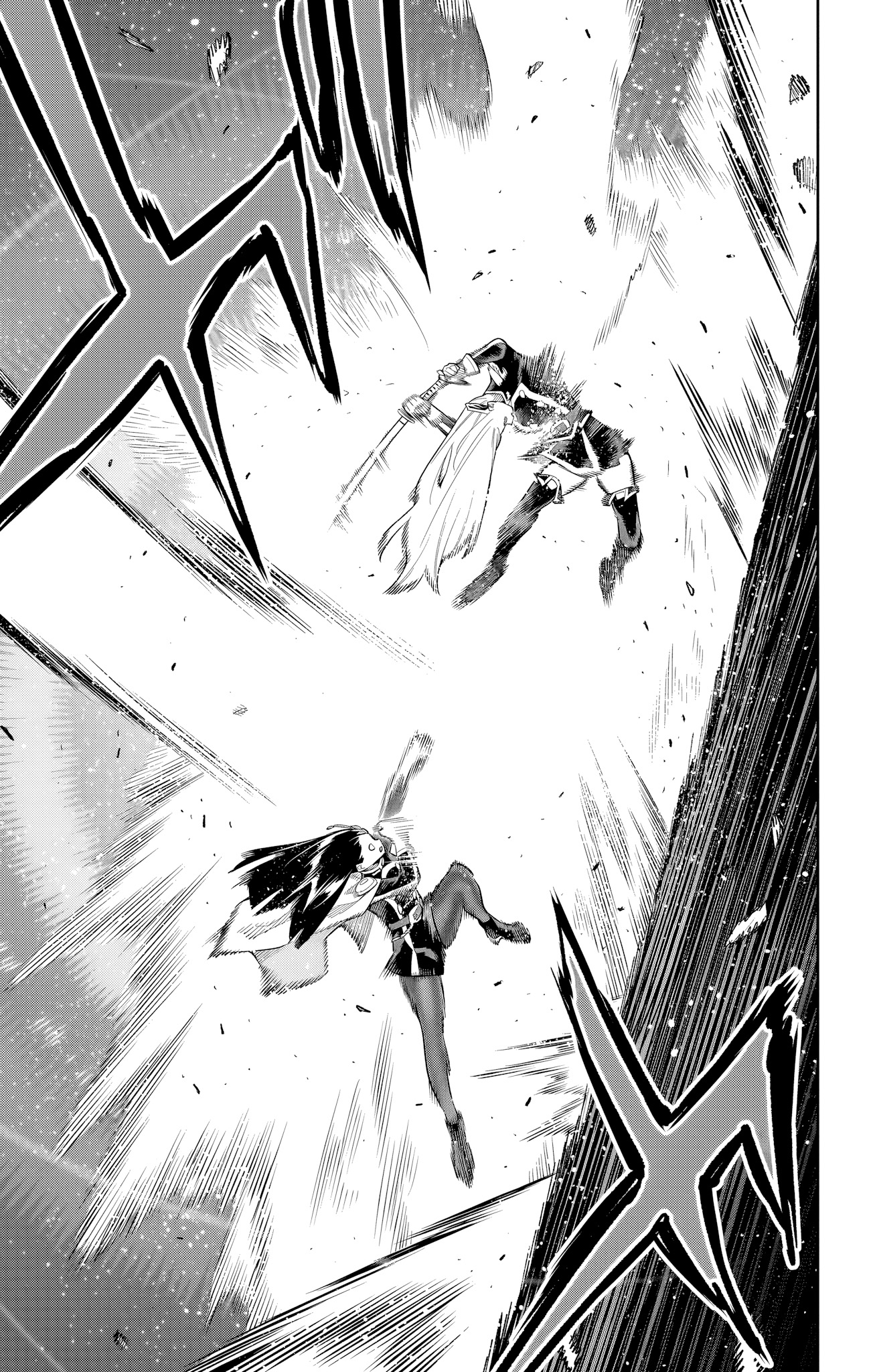 Chapter Image 593