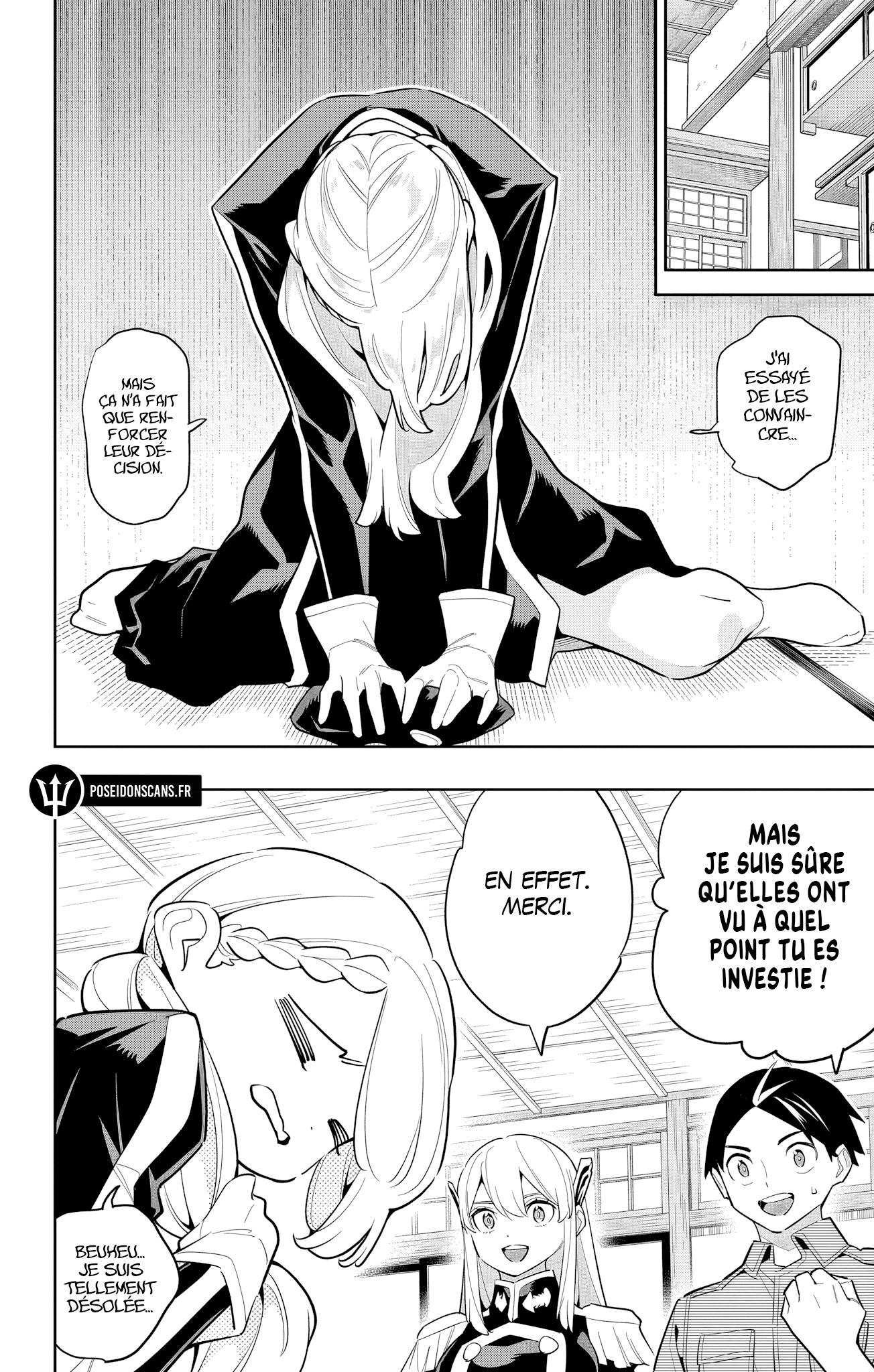 Chapter Image 112