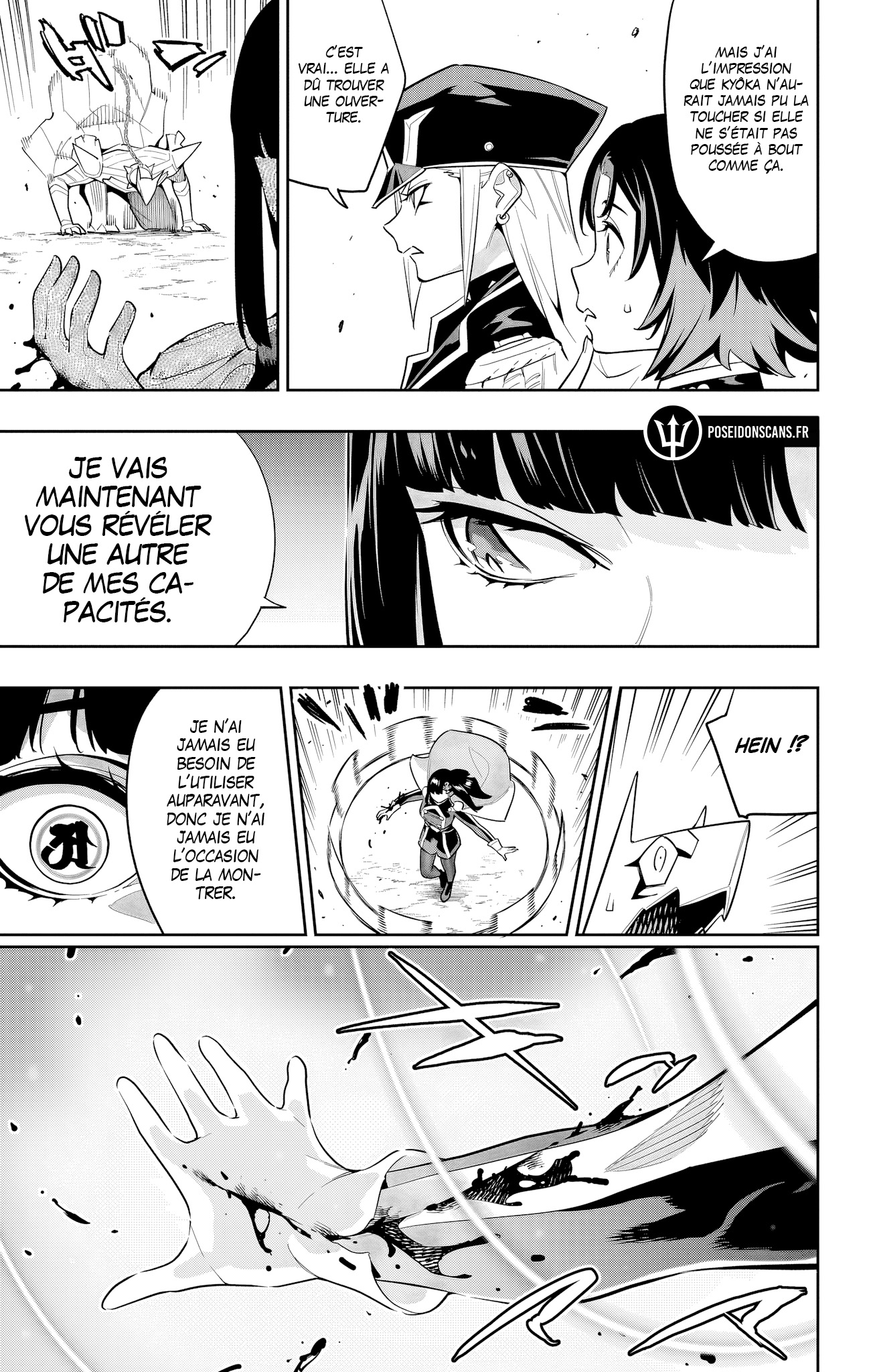 Chapter Image 667