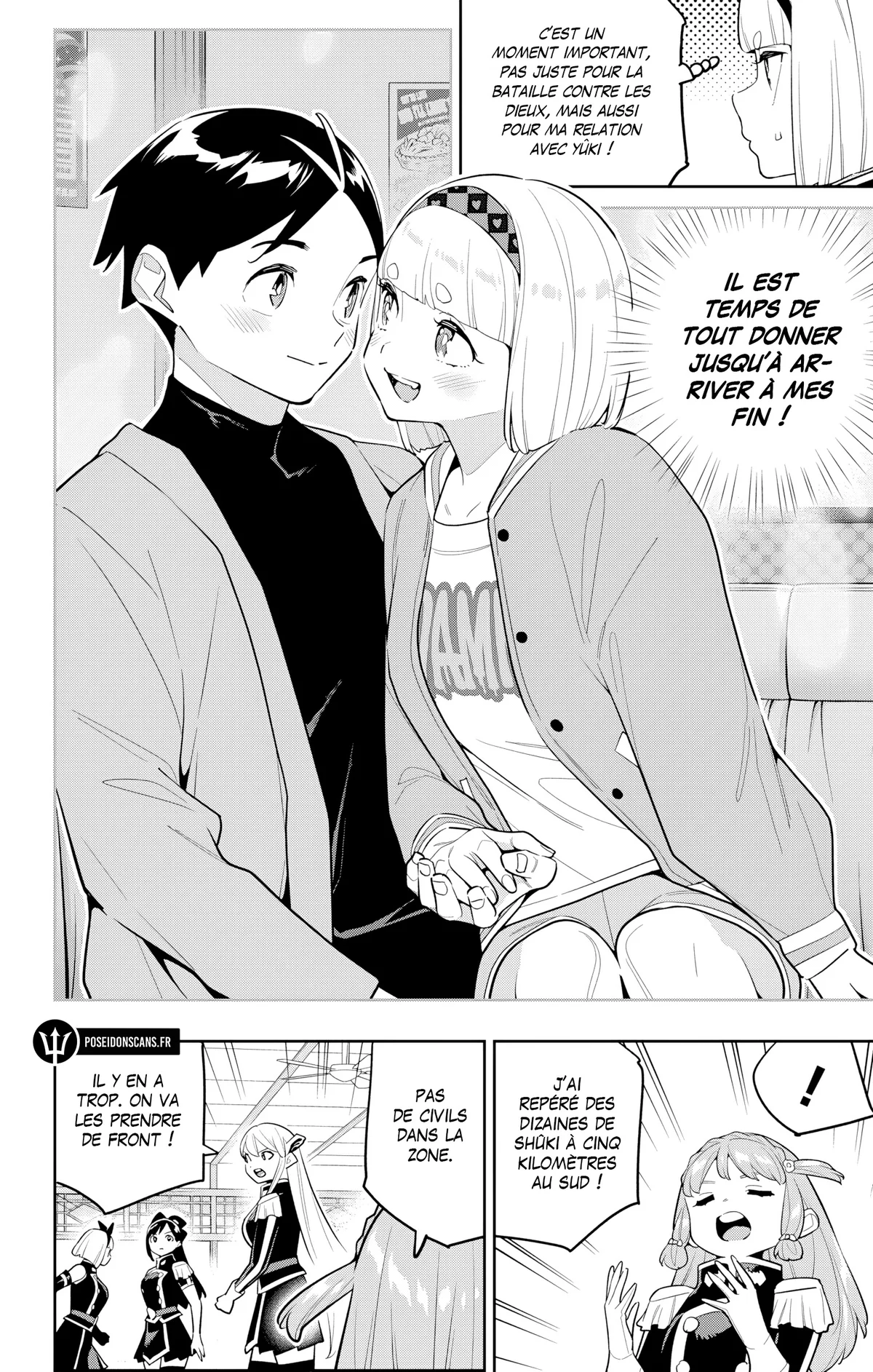 Chapter Image 260