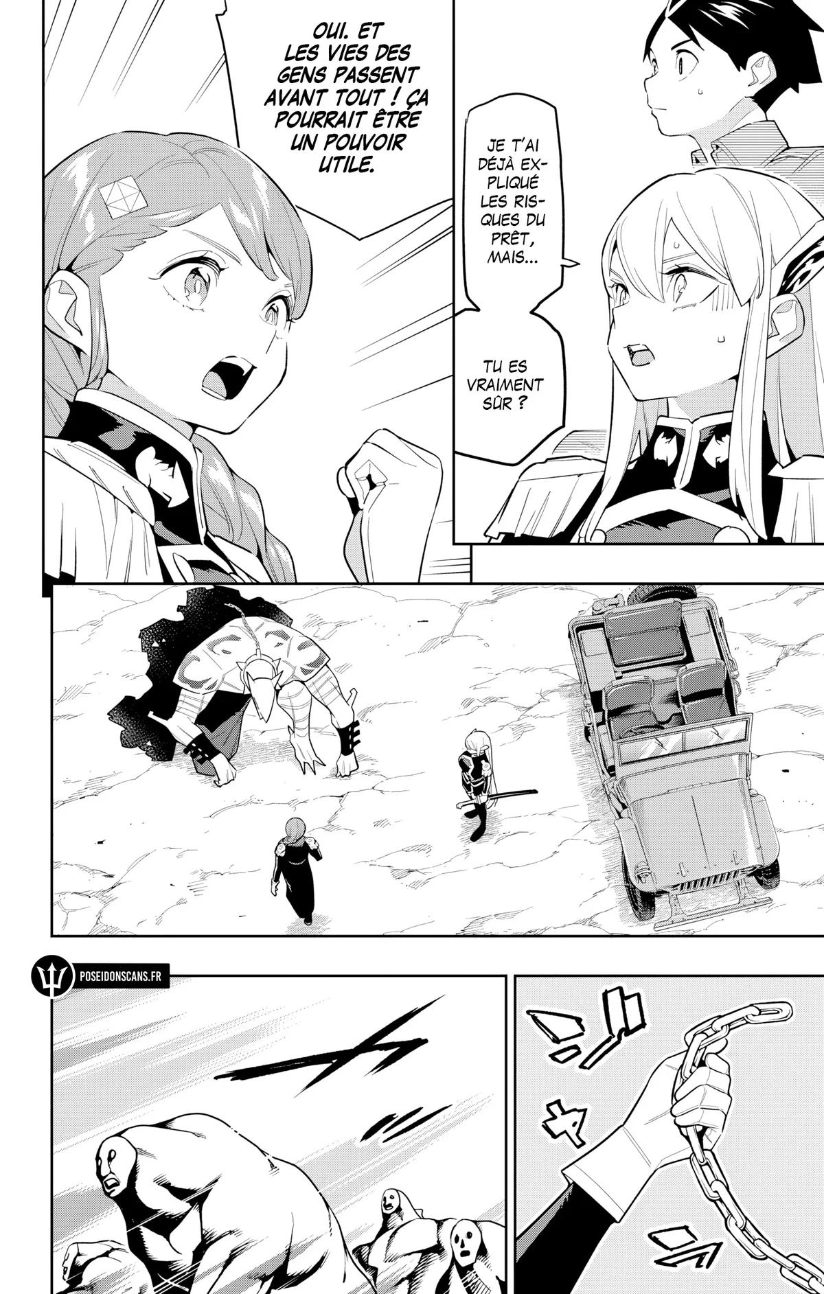 Chapter Image 334