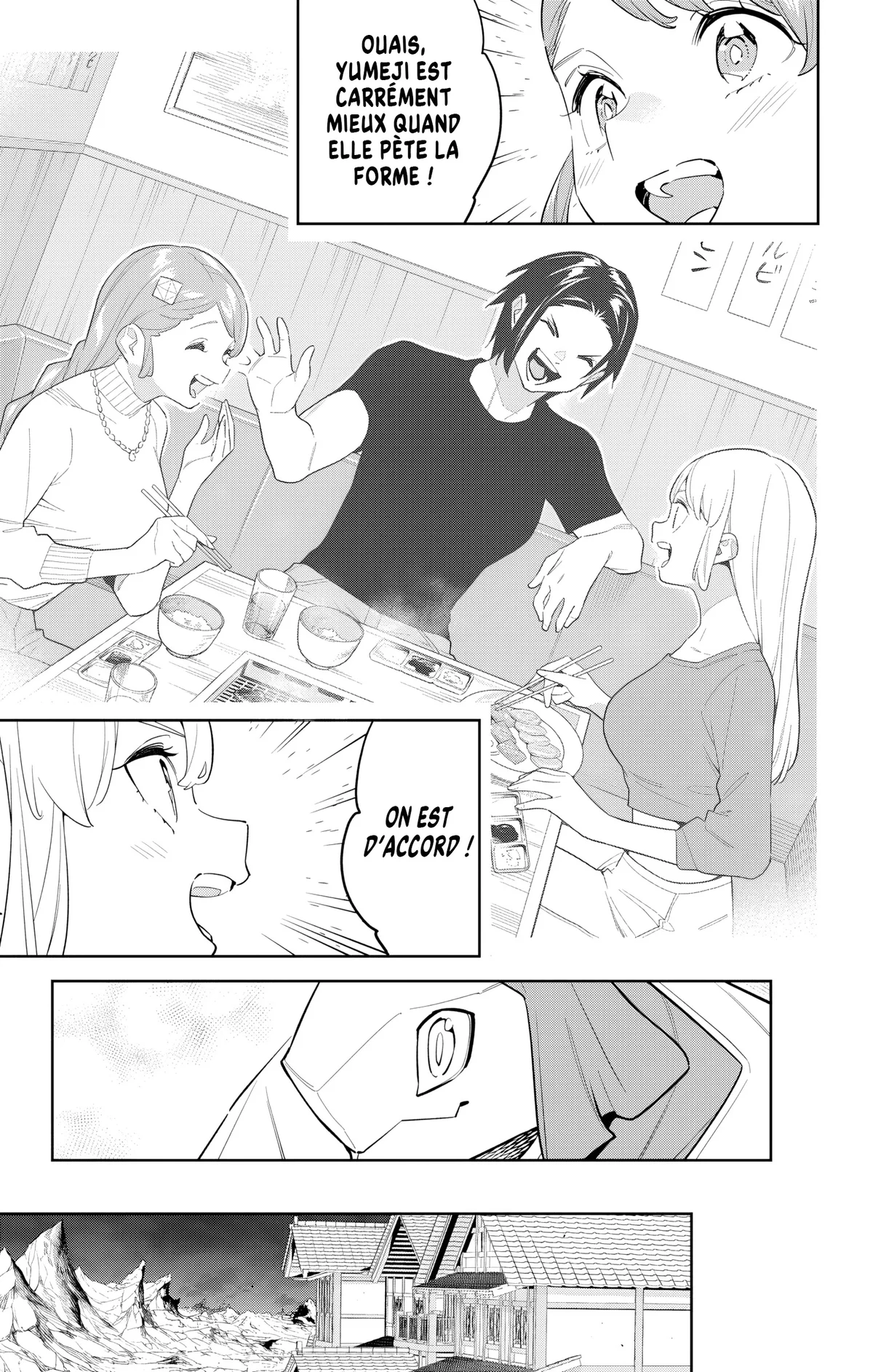 Chapter Image 593
