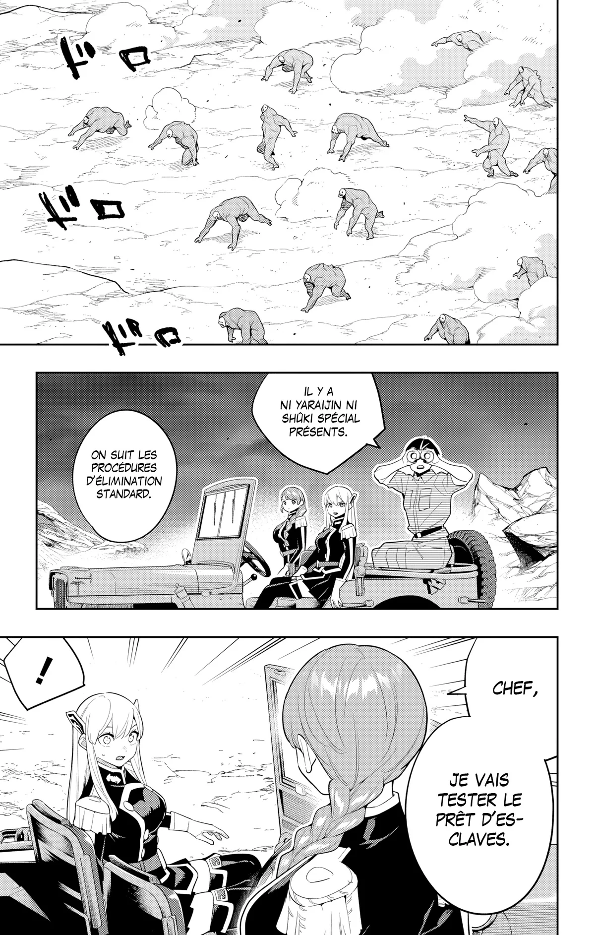 Chapter Image 297
