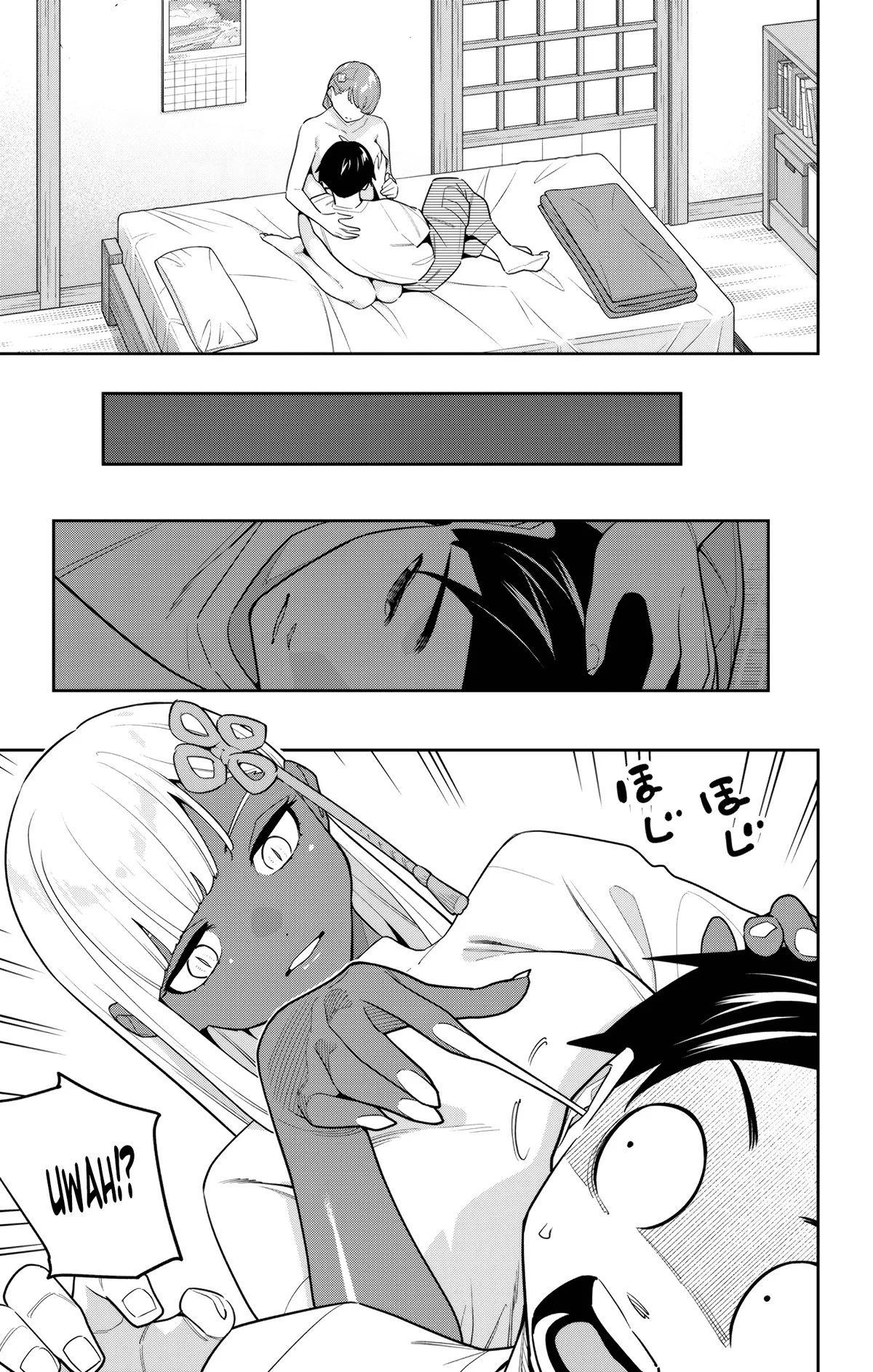 Chapter Image 223