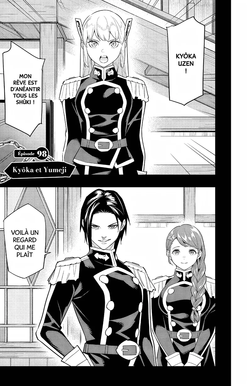 Chapter Image 445