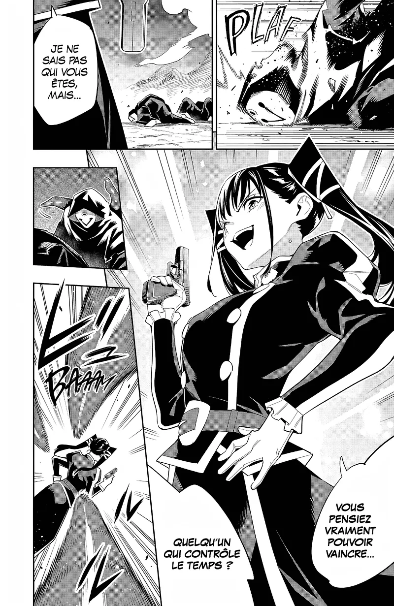 Chapter Image 1