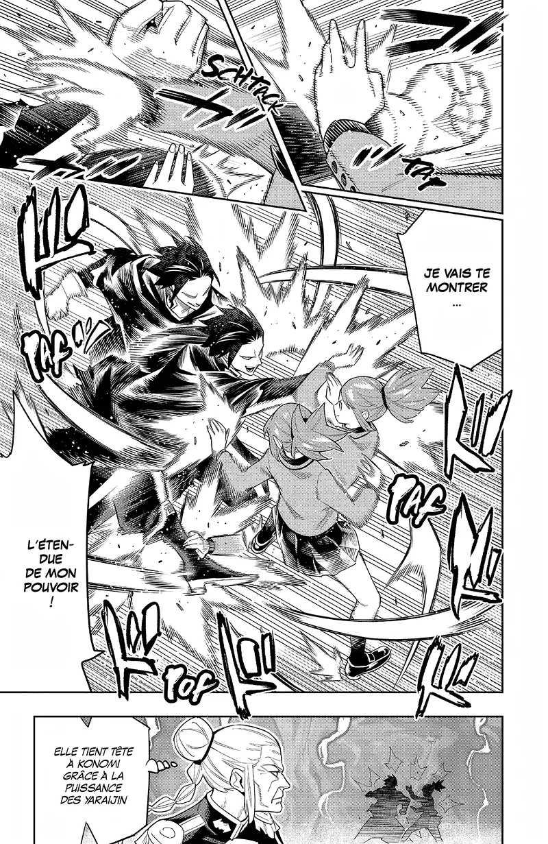 Chapter Image 704