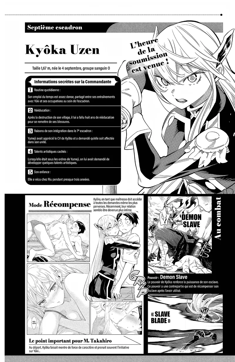 Chapter Image 778
