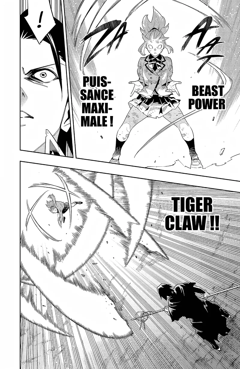 Chapter Image 963