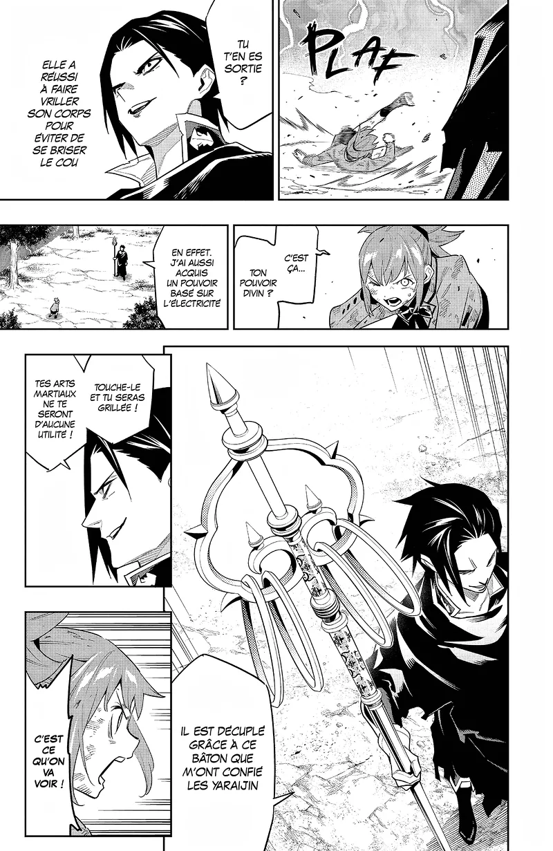 Chapter Image 926