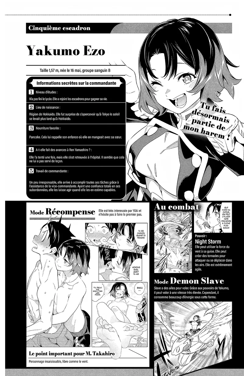 Chapter Image 704