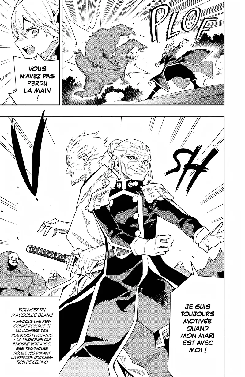 Chapter Image 408