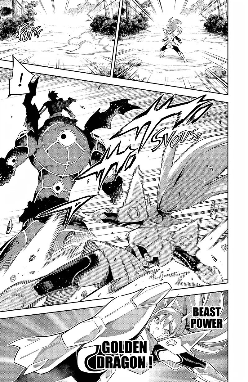 Chapter Image 186