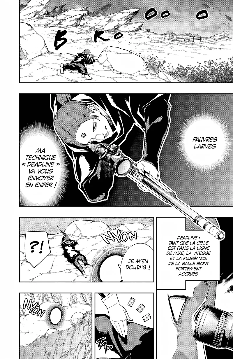 Chapter Image 75