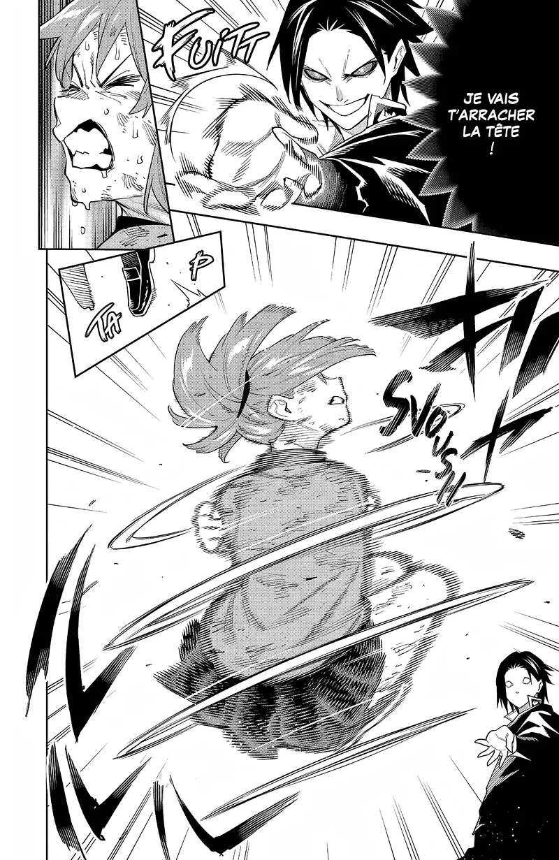 Chapter Image 889